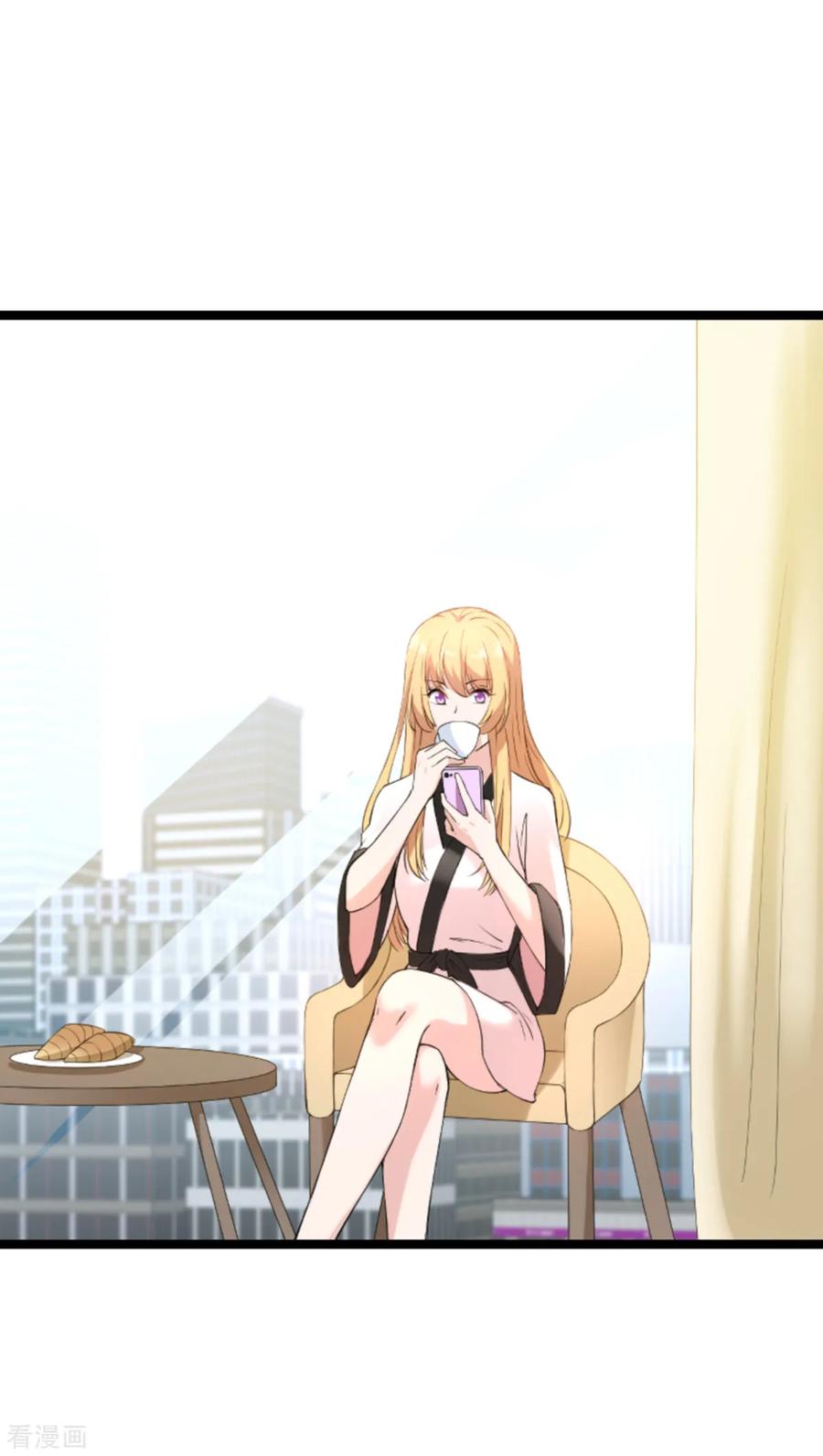 影后老婆不许逃131话 状告战氏！