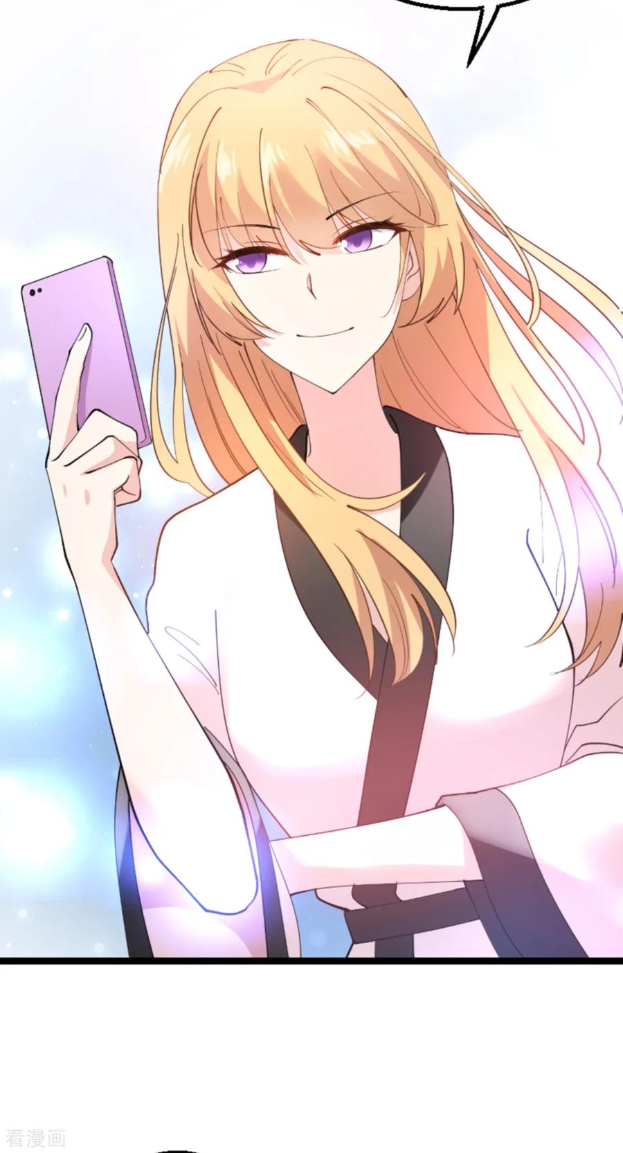 影后老婆不许逃131话 状告战氏！