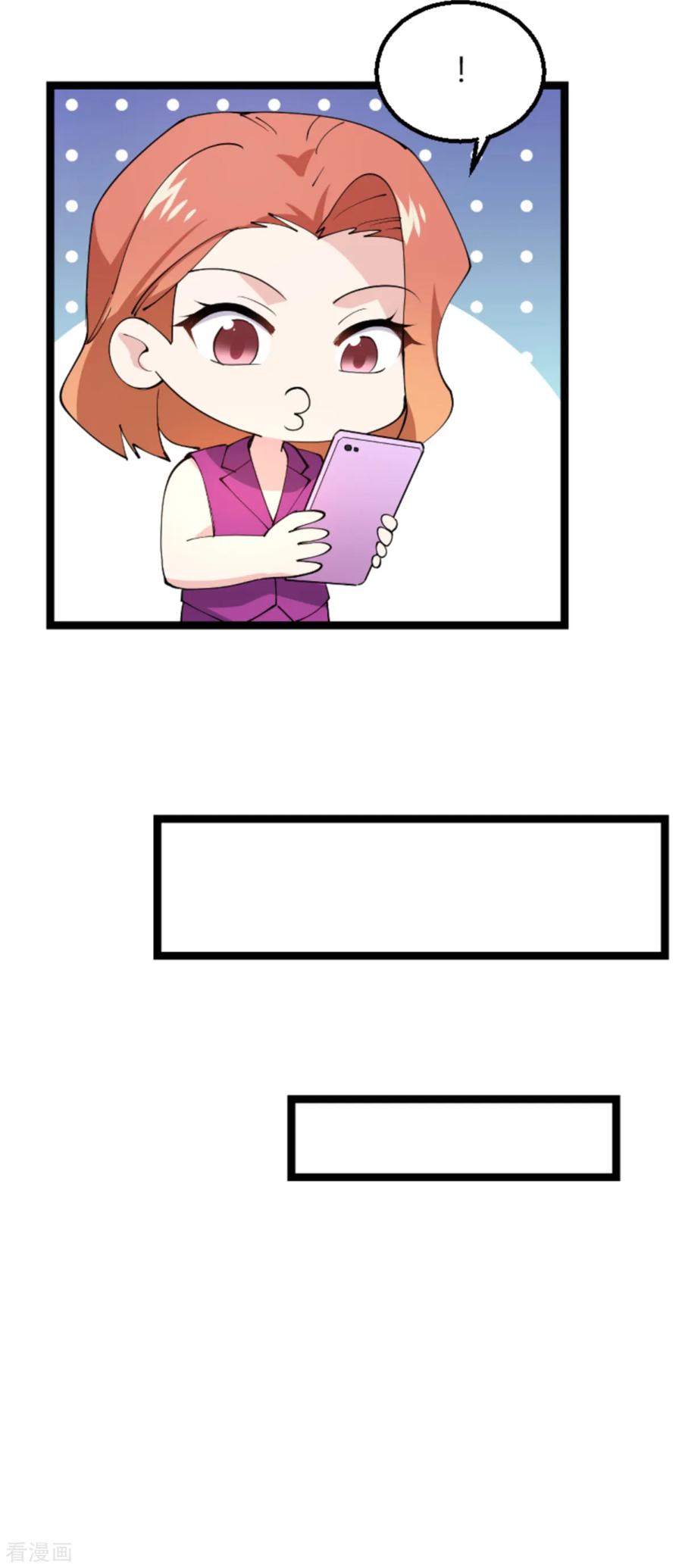 影后老婆不许逃131话 状告战氏！