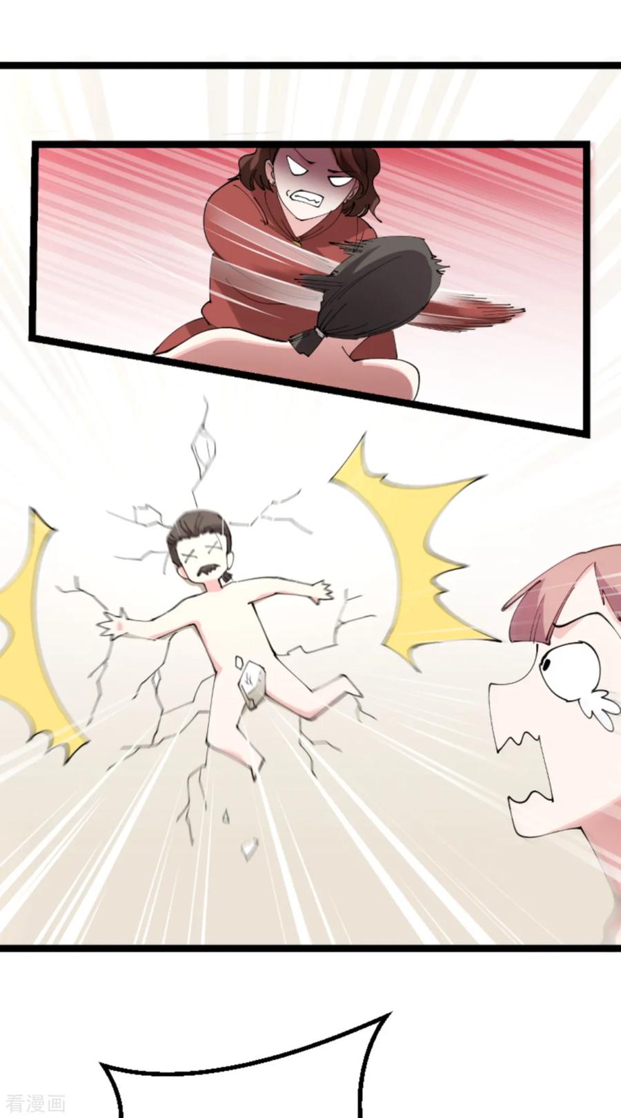 影后老婆不许逃131话 状告战氏！