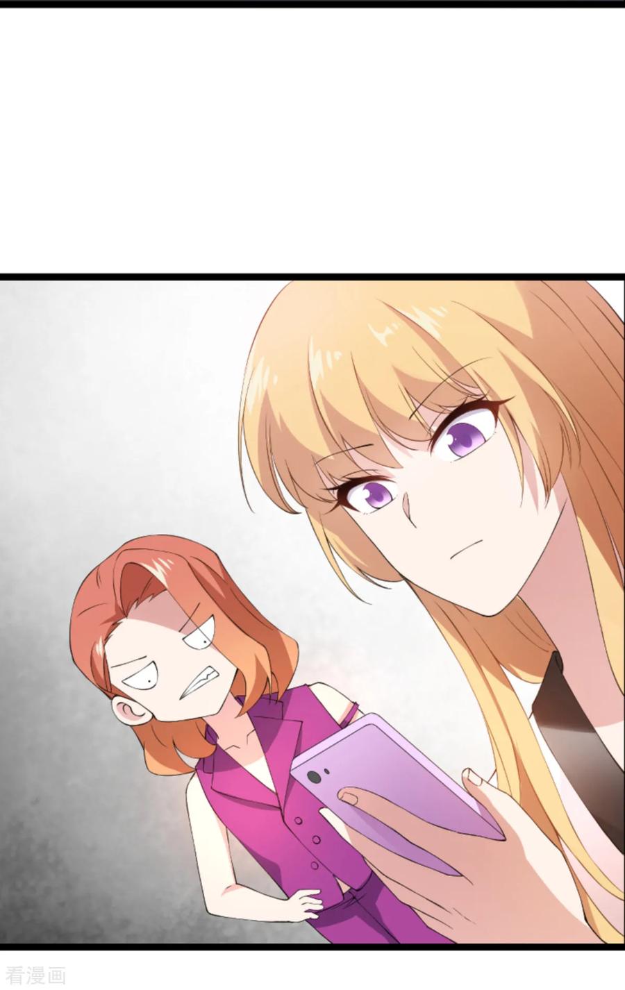 影后老婆不许逃131话 状告战氏！