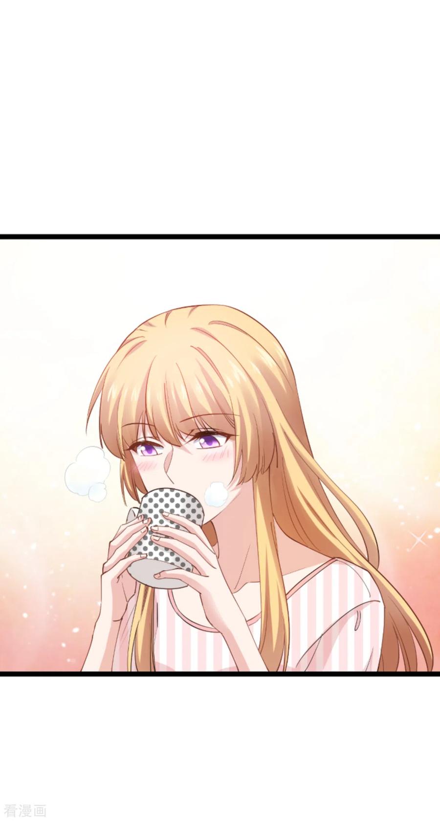 影后老婆不许逃134话 她是我的特别