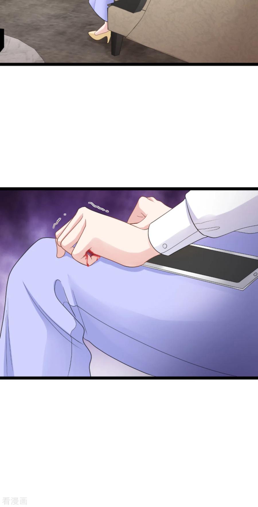 影后老婆不许逃134话 她是我的特别