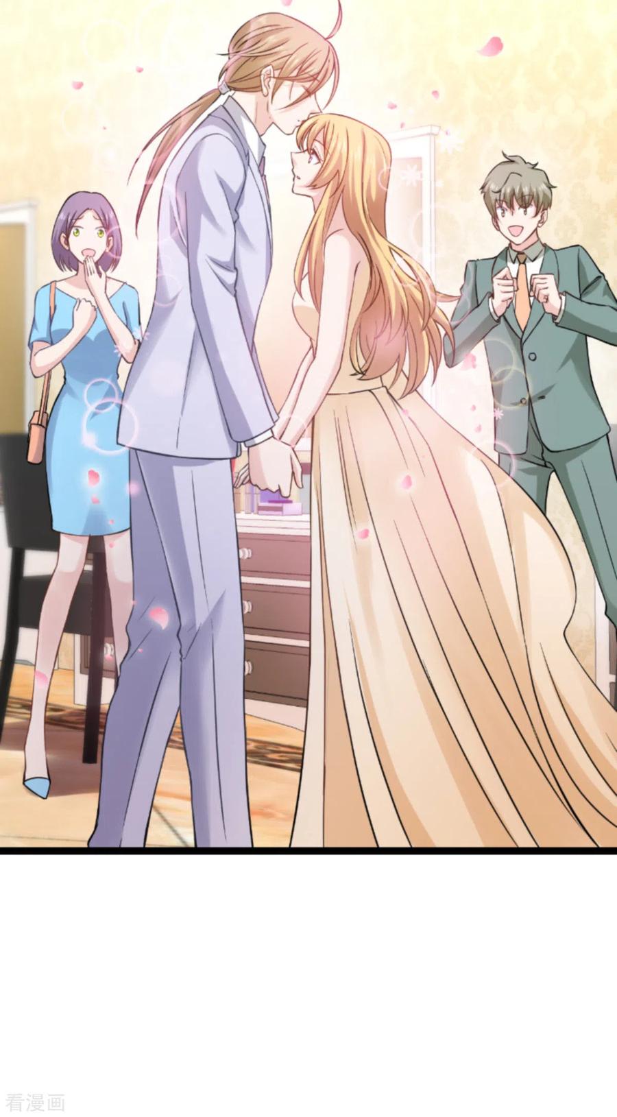 影后老婆不许逃139话 完美的计划