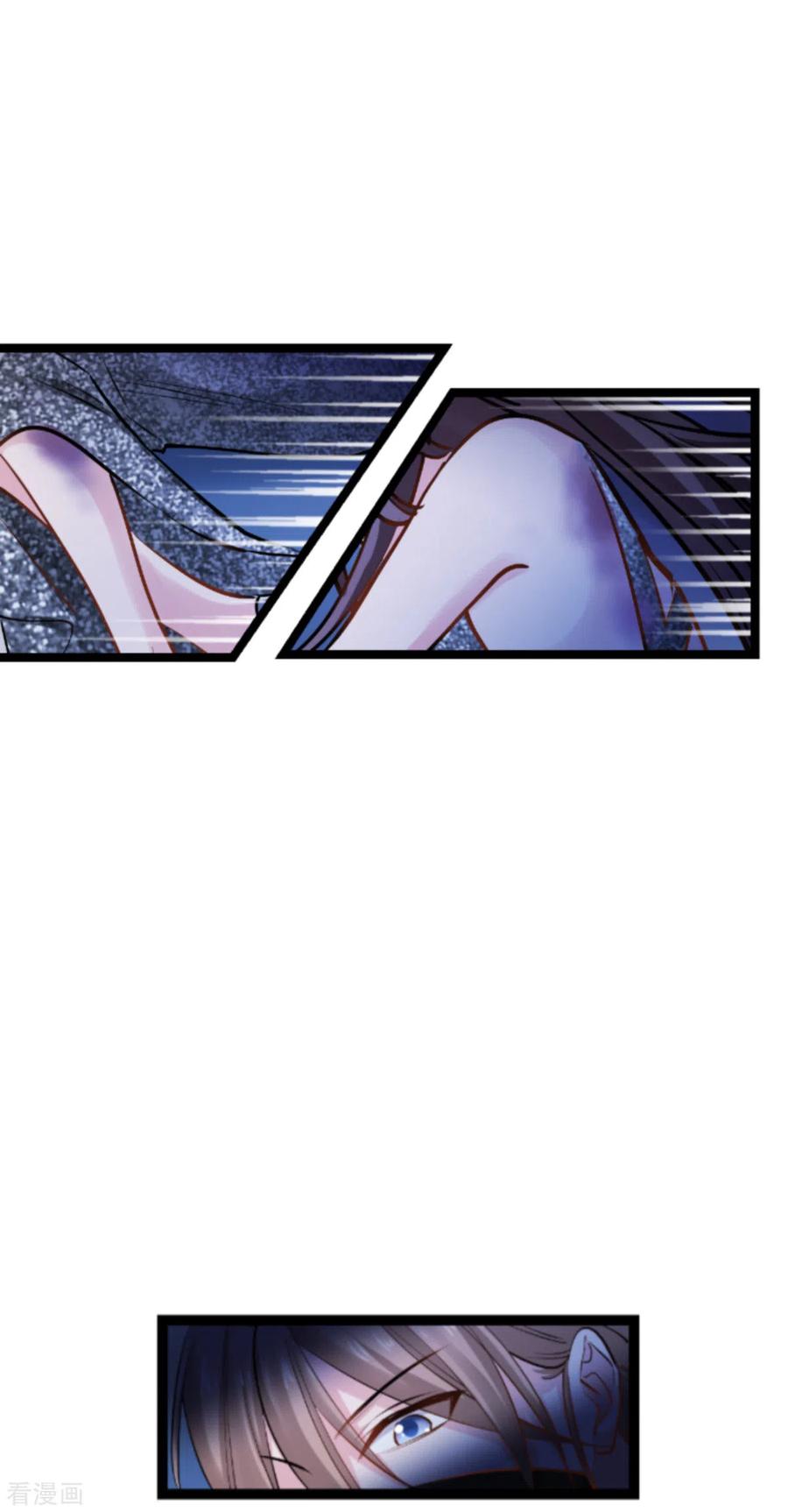 影后老婆不许逃139话 完美的计划