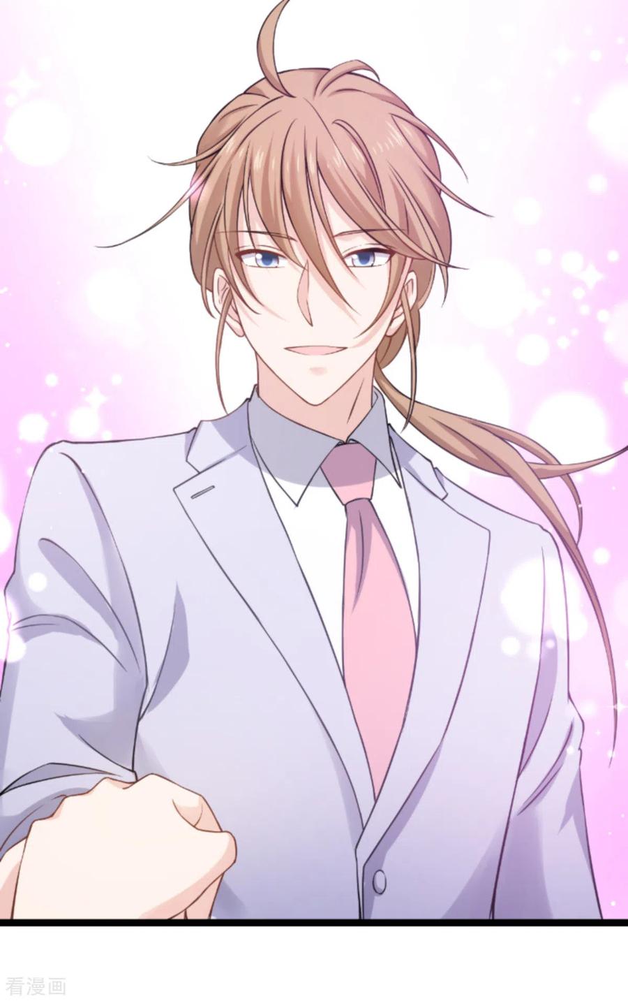 影后老婆不许逃139话 完美的计划