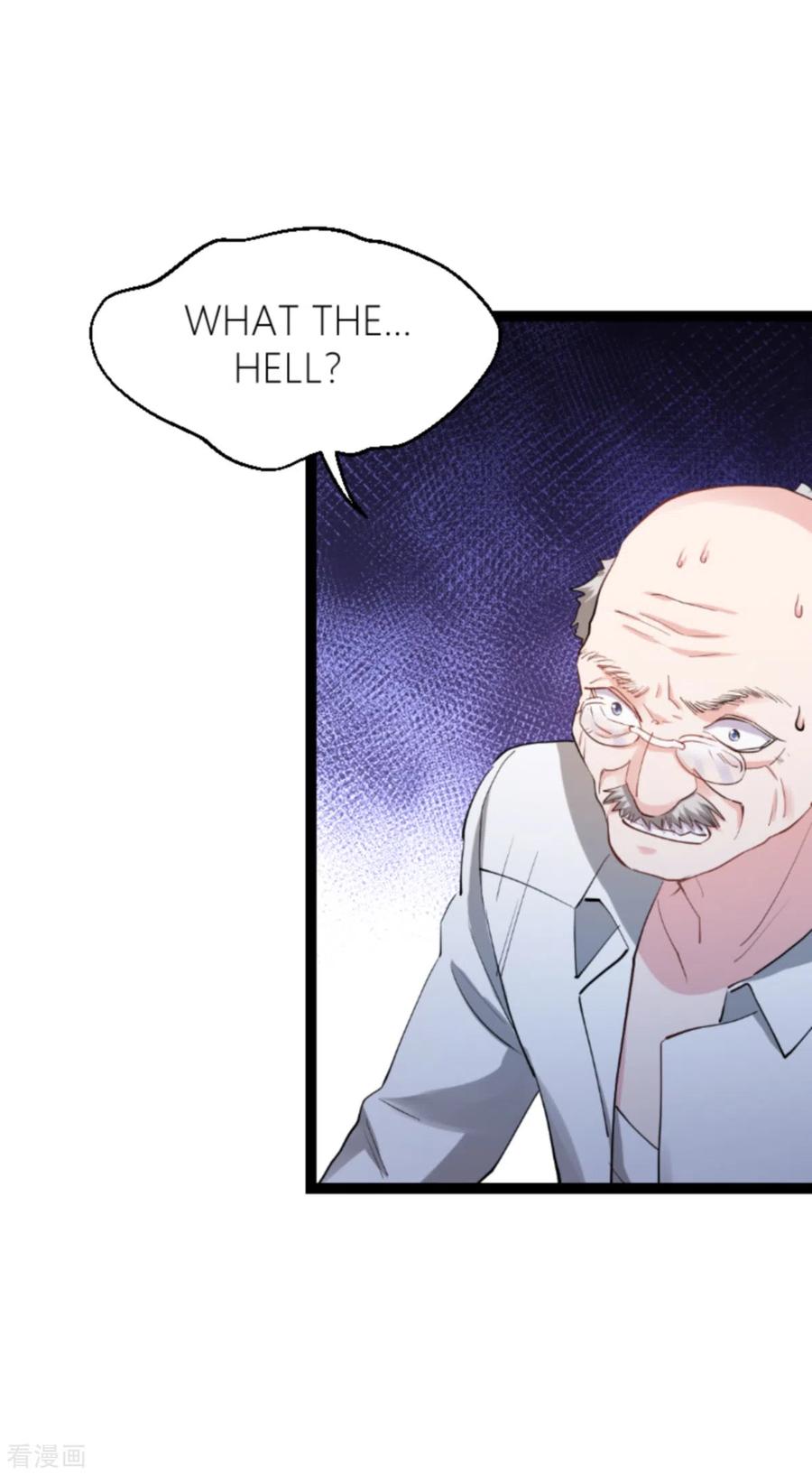 影后老婆不许逃143话 将军！