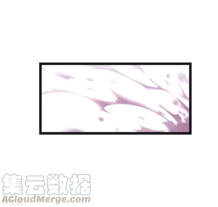 影后老婆不许逃144话 别让叶子伤心