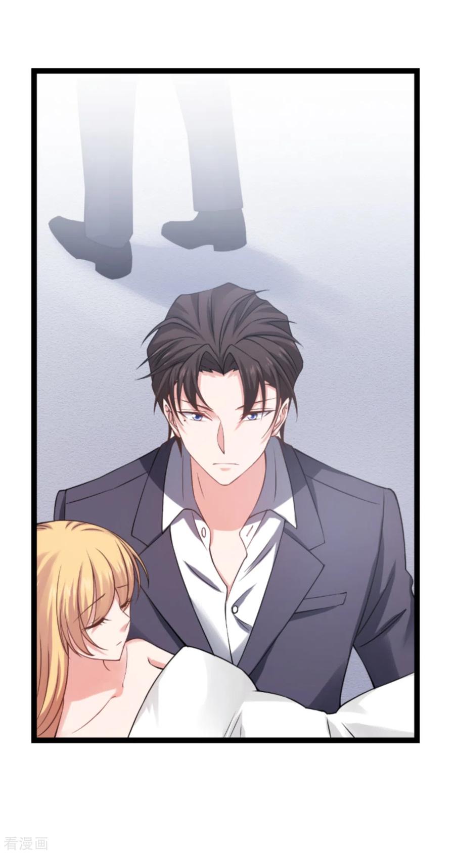 影后老婆不许逃147话 这女人，不能留她！