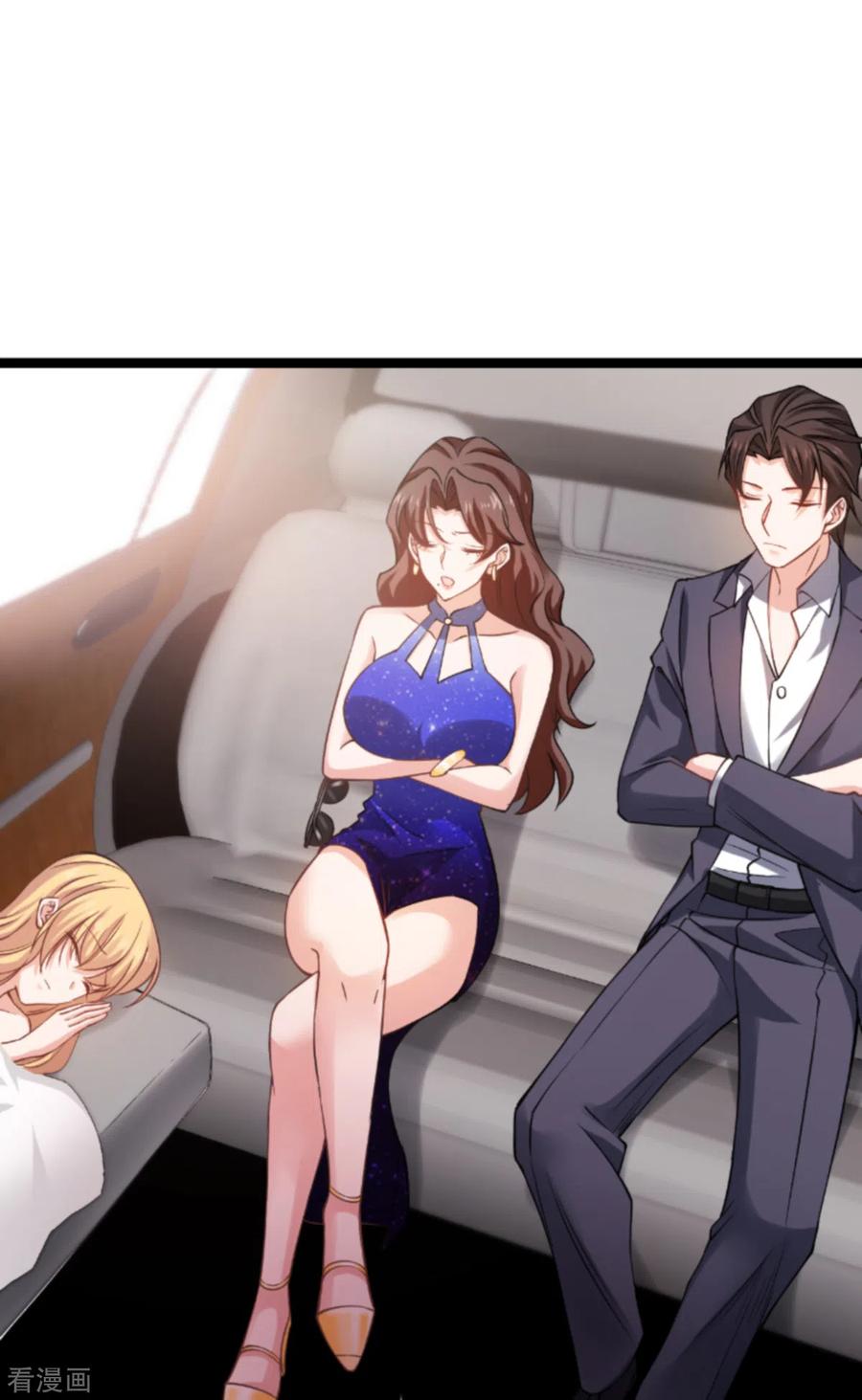 影后老婆不许逃147话 这女人，不能留她！