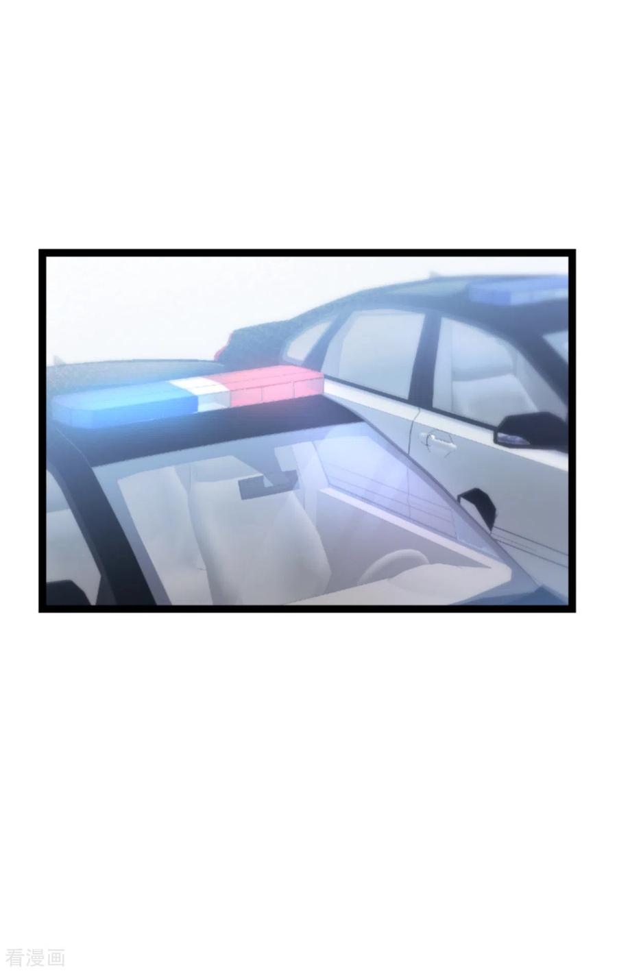 影后老婆不许逃147话 这女人，不能留她！