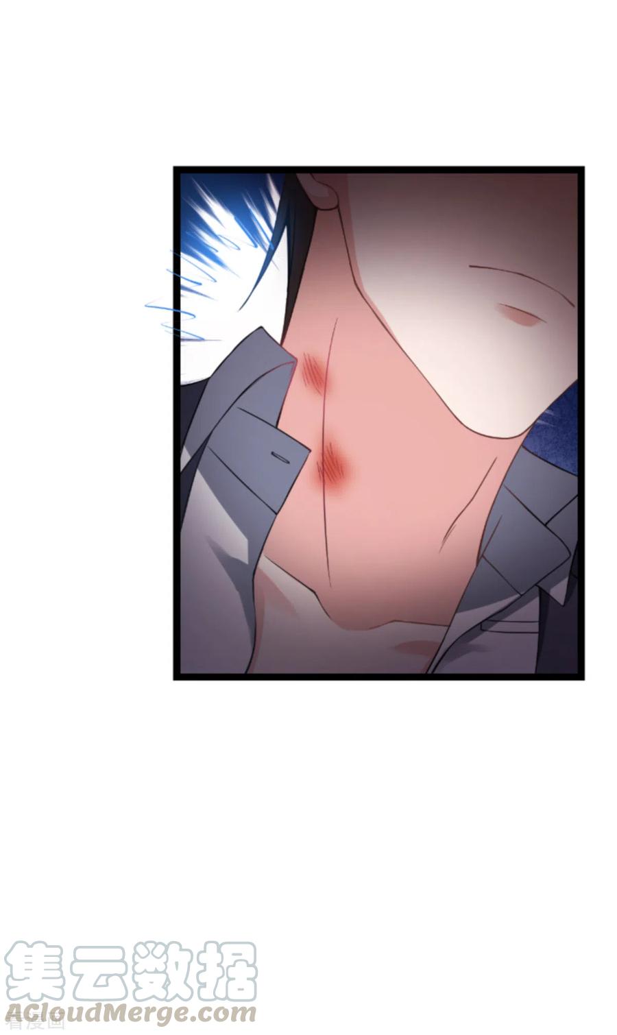 影后老婆不许逃147话 这女人，不能留她！