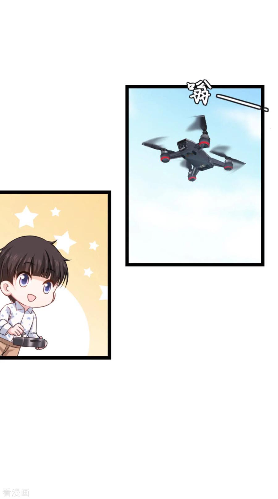 影后老婆不许逃151话 当妈也太难了