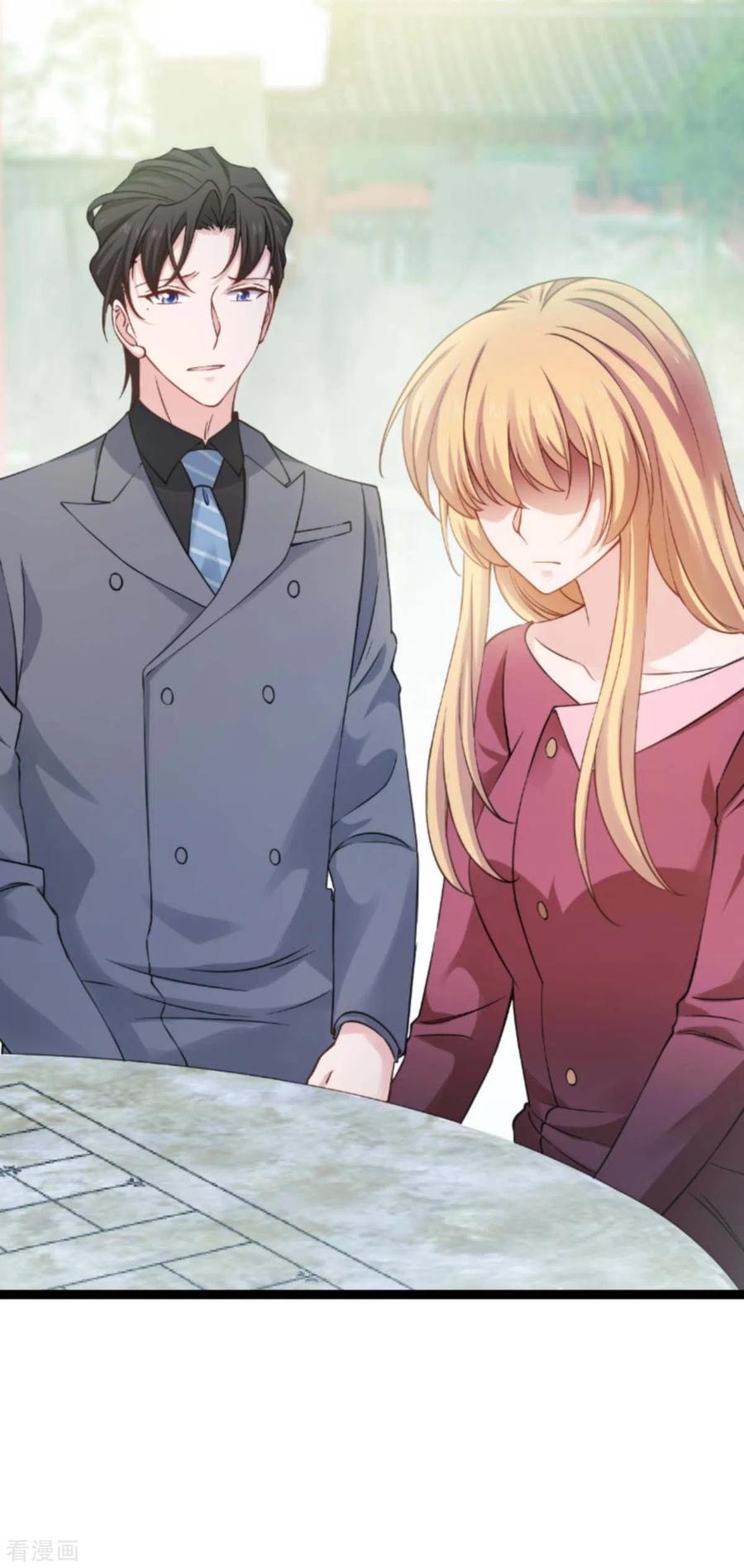 影后老婆不许逃155话 佑佑的骄傲