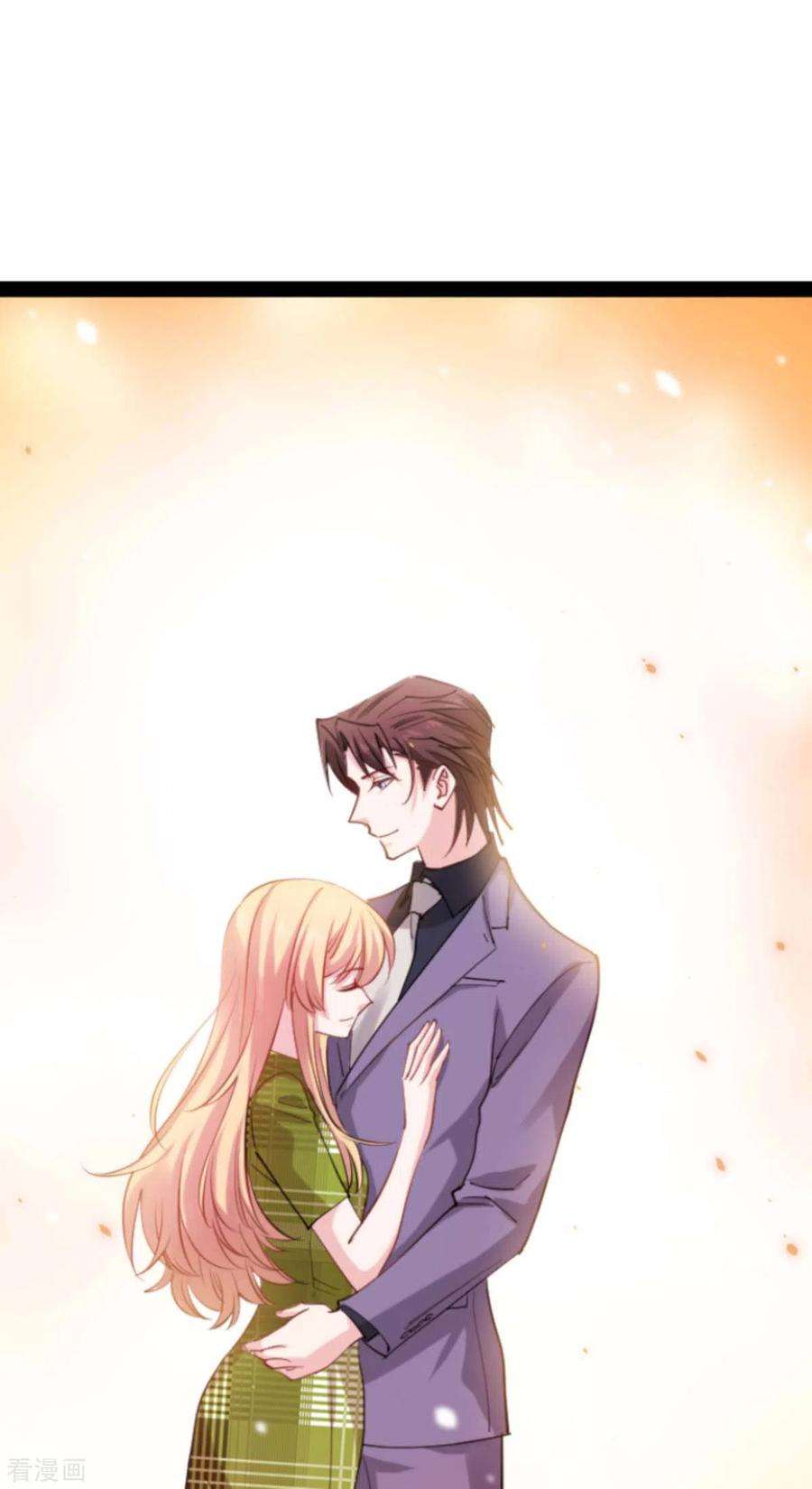 影后老婆不许逃162话 让他淘汰