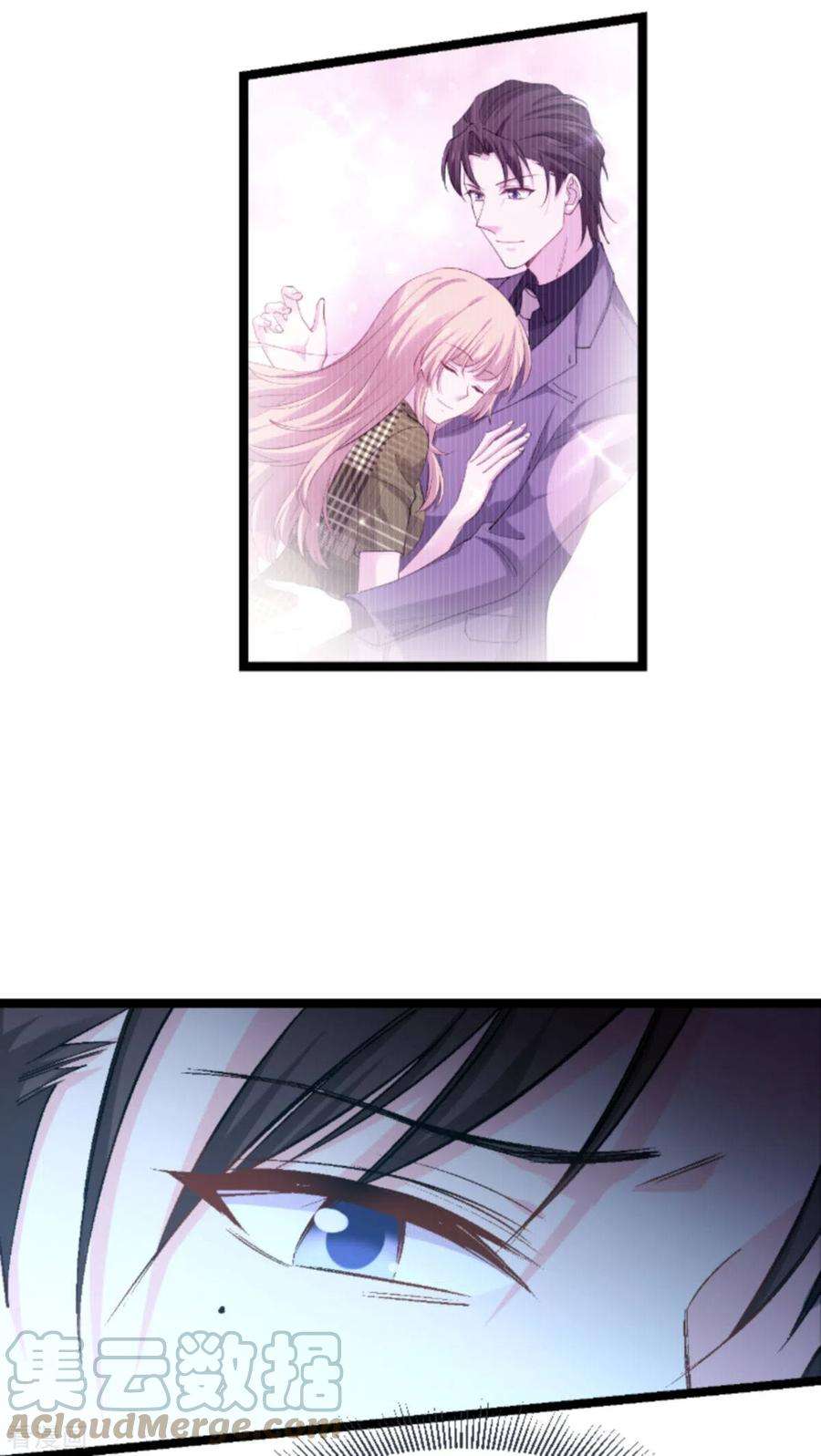 影后老婆不许逃170话 这代价无法承担