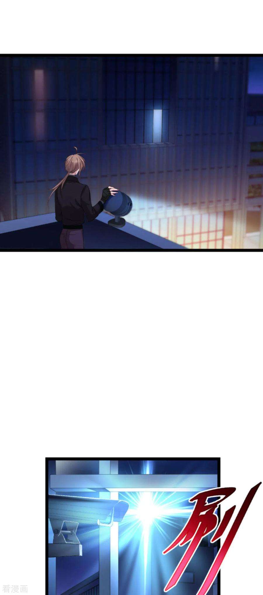 影后老婆不许逃177话 潜入