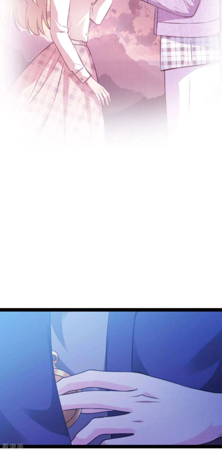 影后老婆不许逃179话 上钩了