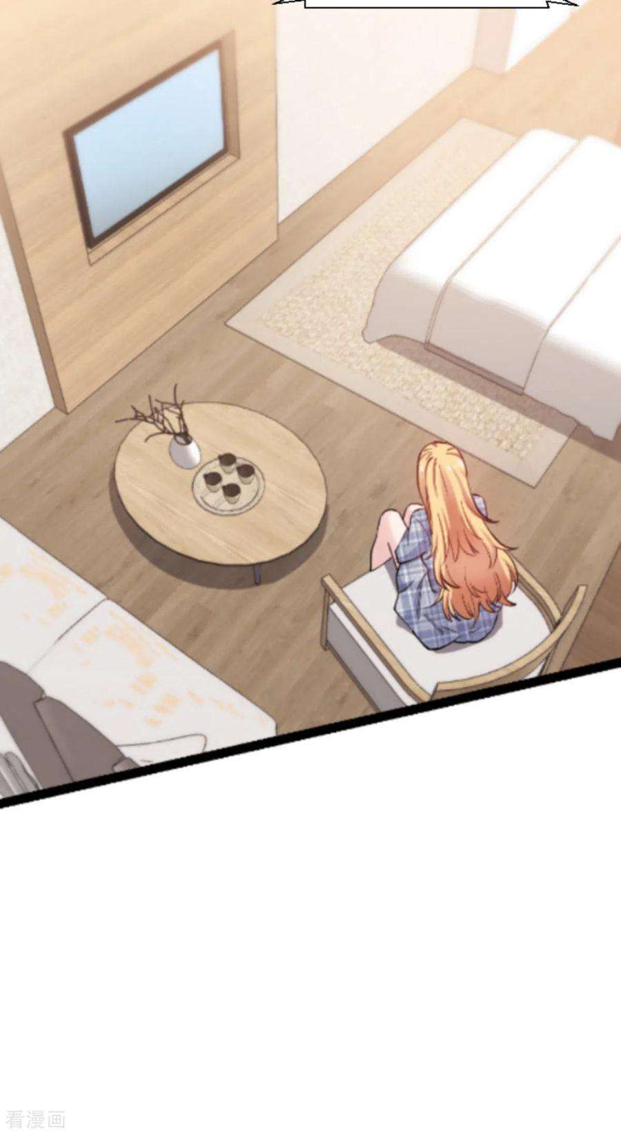 影后老婆不许逃181话 各自的努力