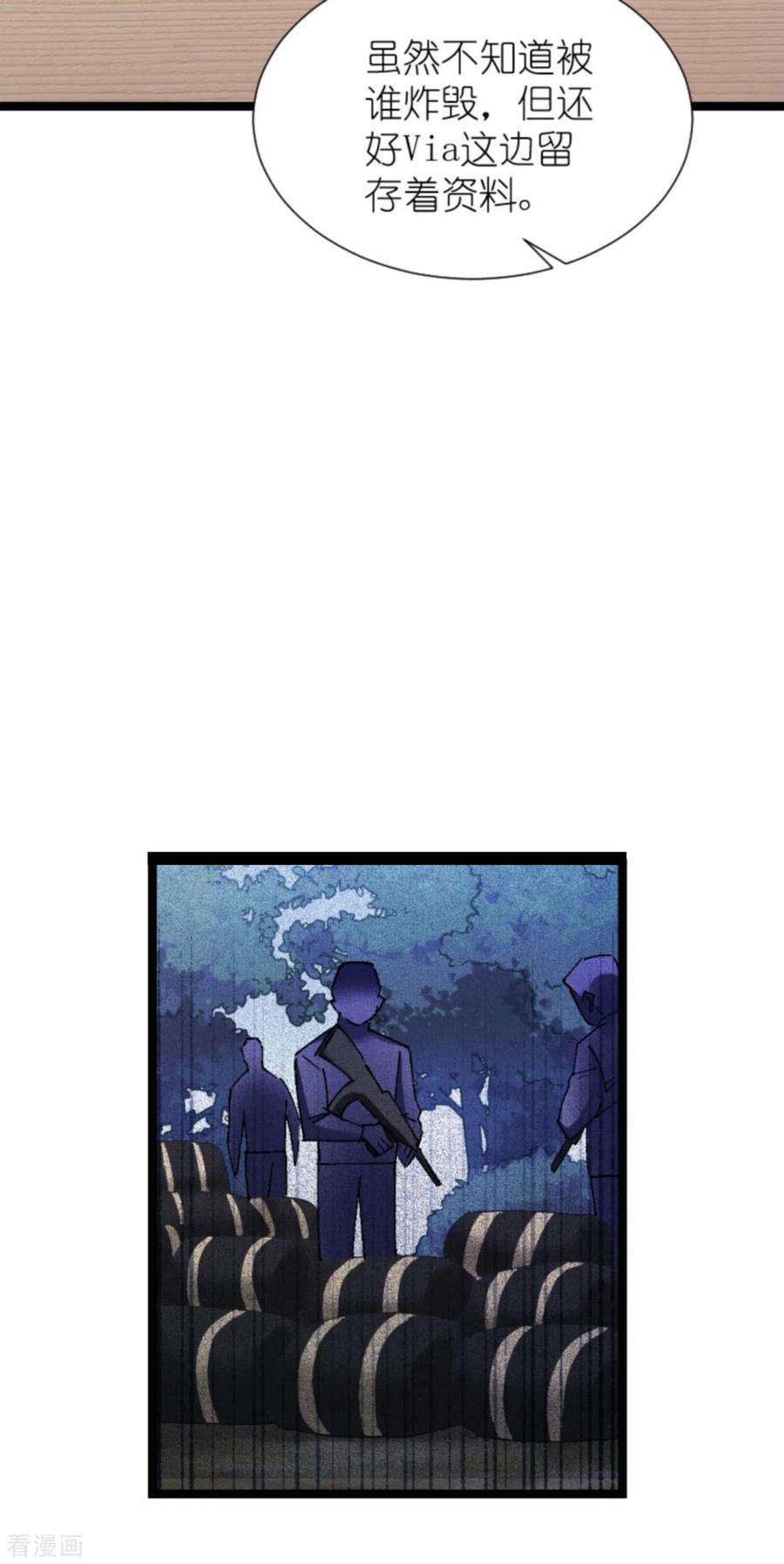 影后老婆不许逃181话 各自的努力