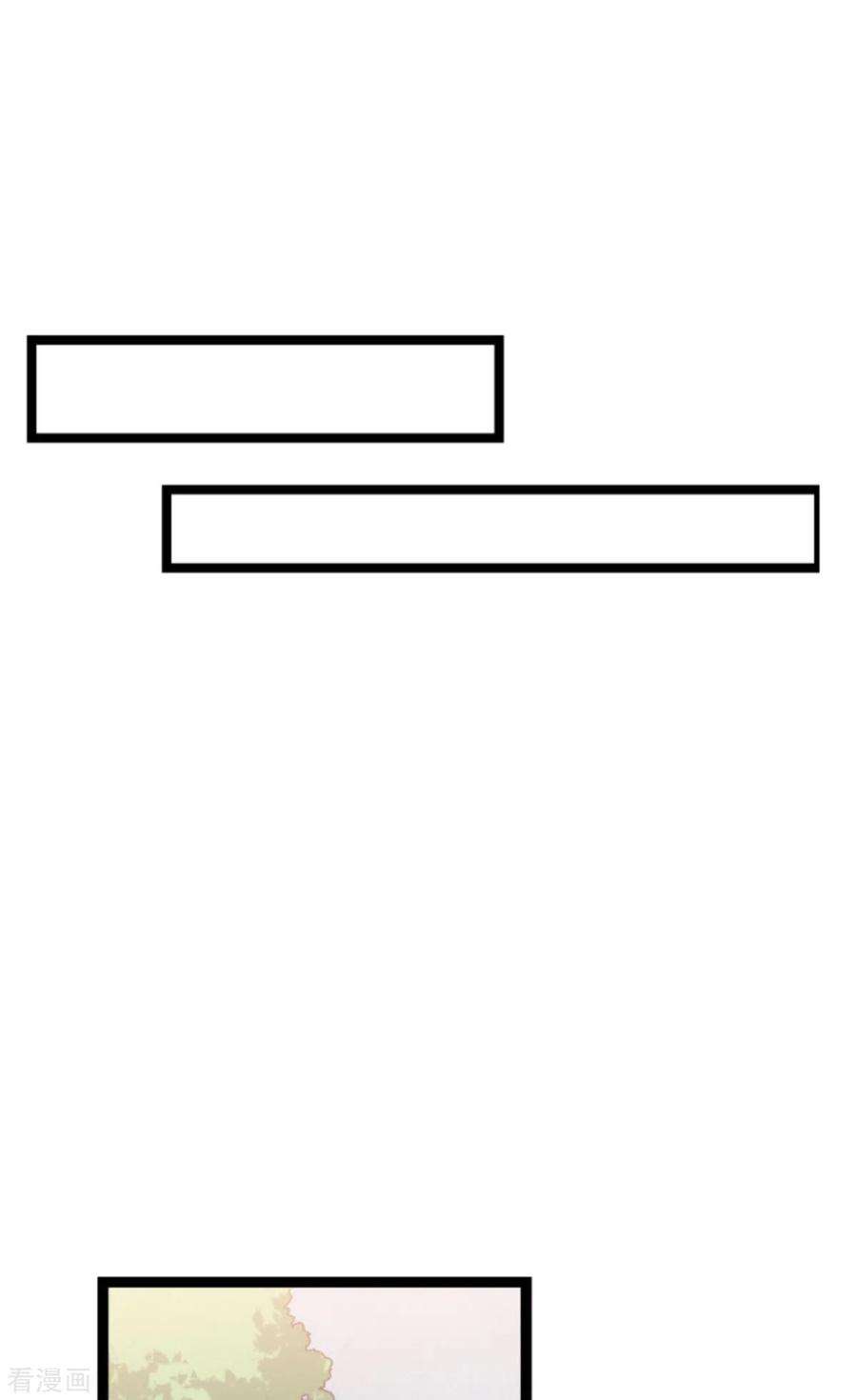 影后老婆不许逃181话 各自的努力