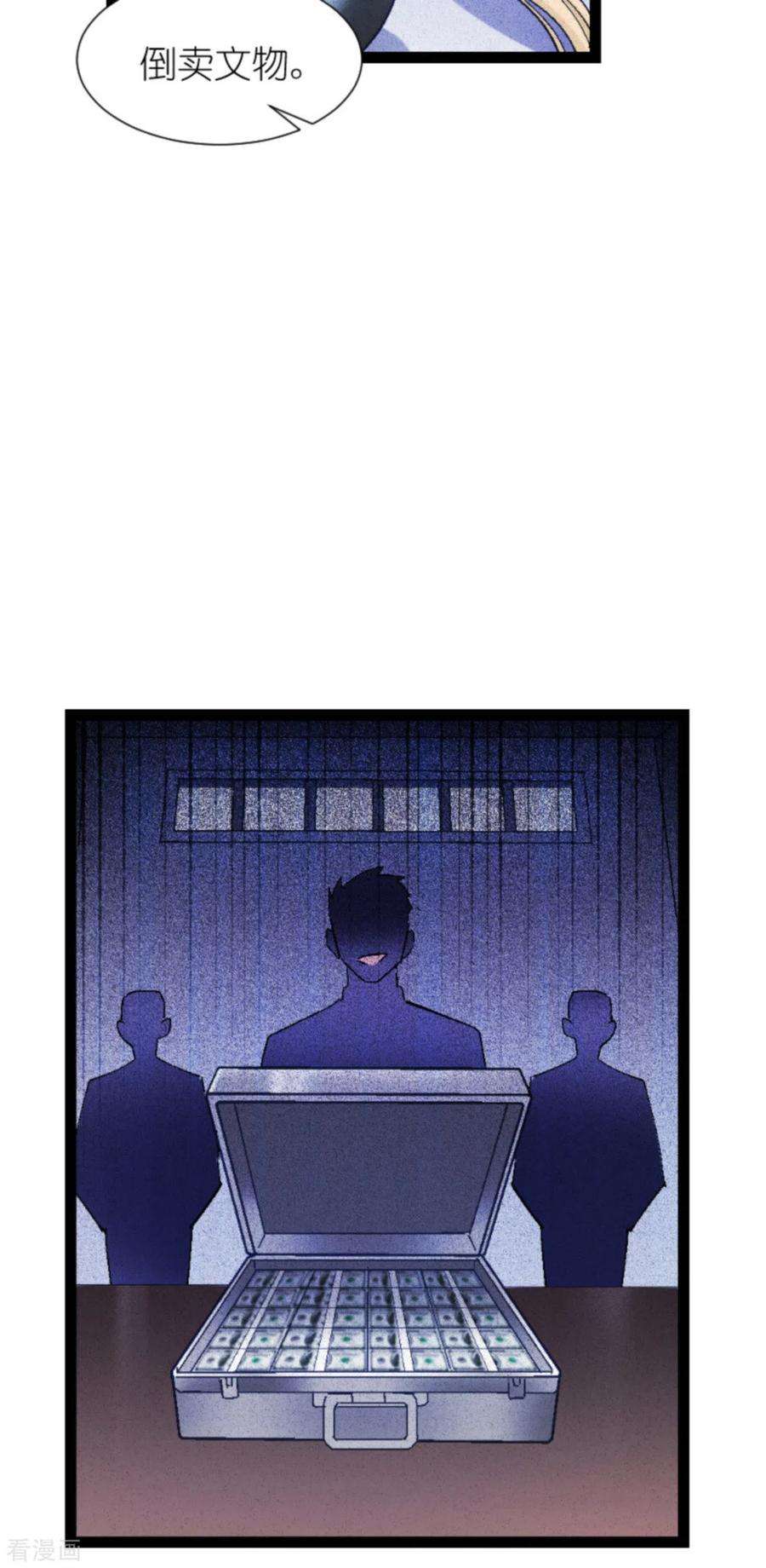 影后老婆不许逃181话 各自的努力