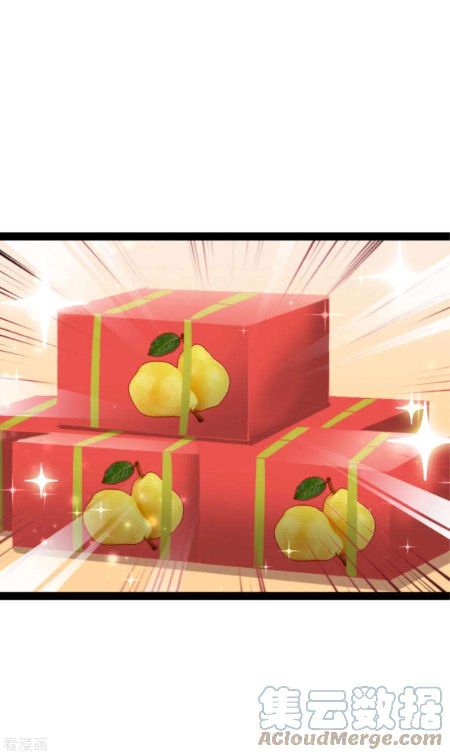 影后老婆不许逃181话 各自的努力