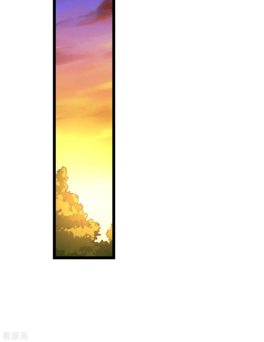 影后老婆不许逃181话 各自的努力