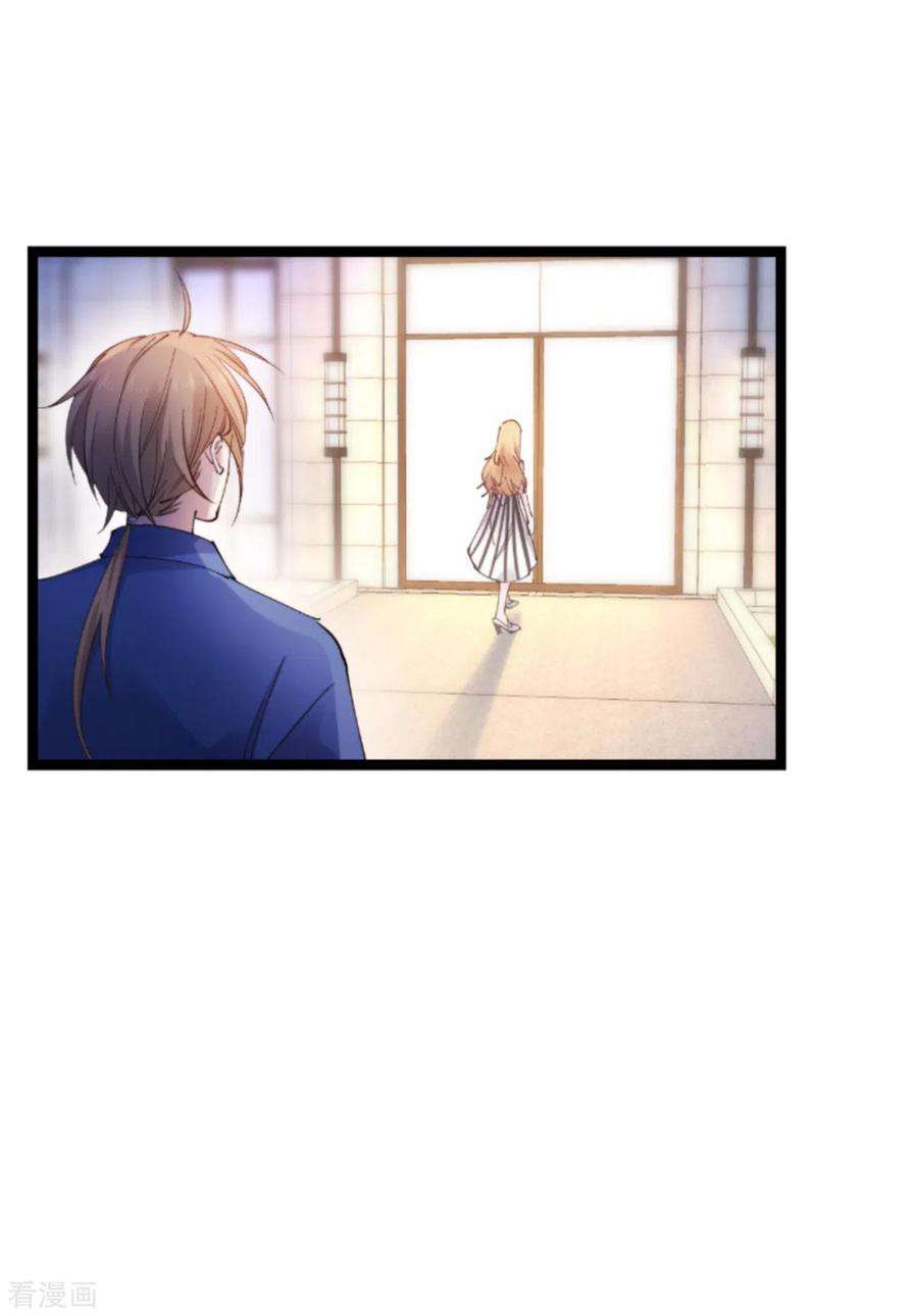 影后老婆不许逃181话 各自的努力