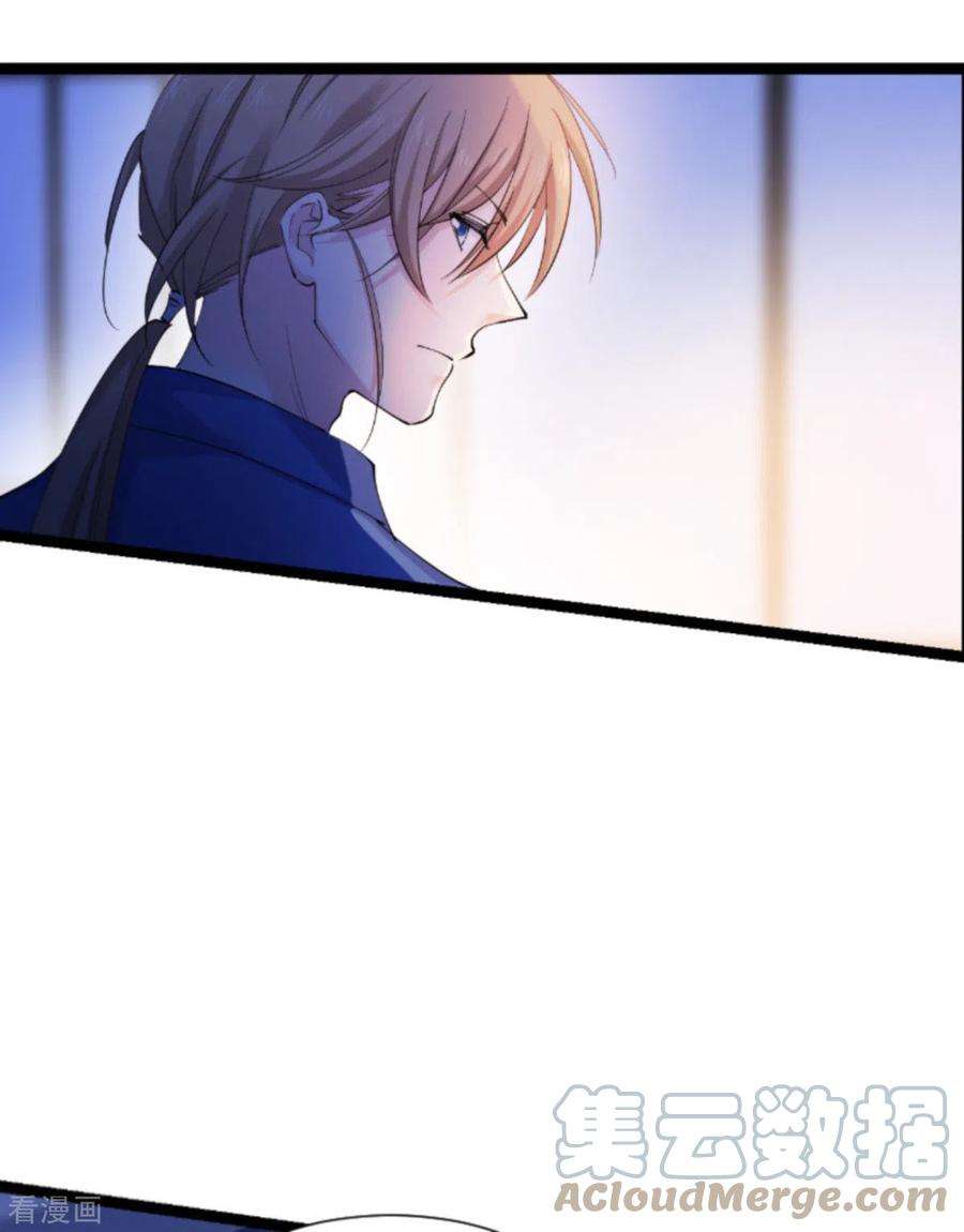 影后老婆不许逃181话 各自的努力