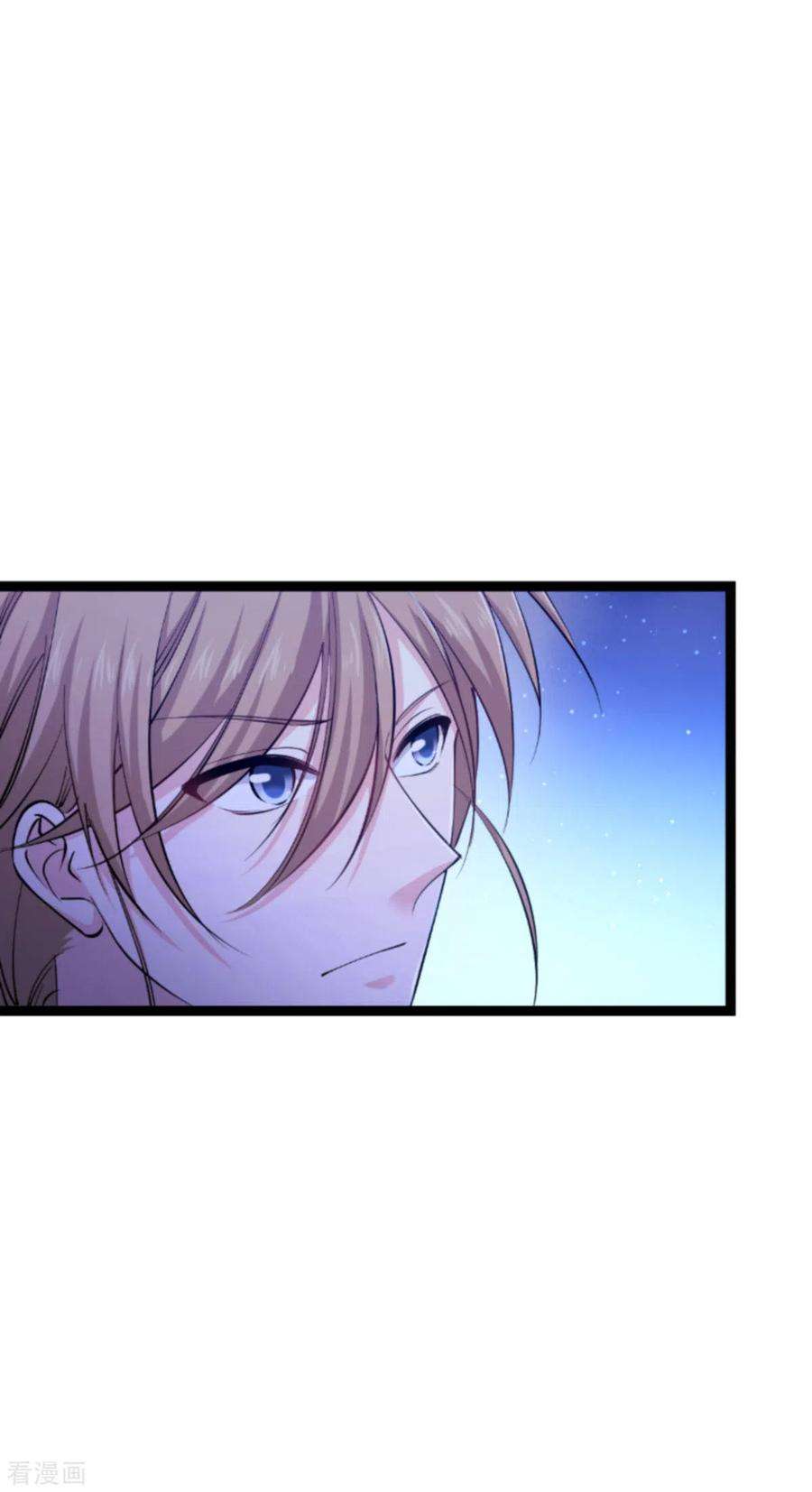 影后老婆不许逃182话 见一面