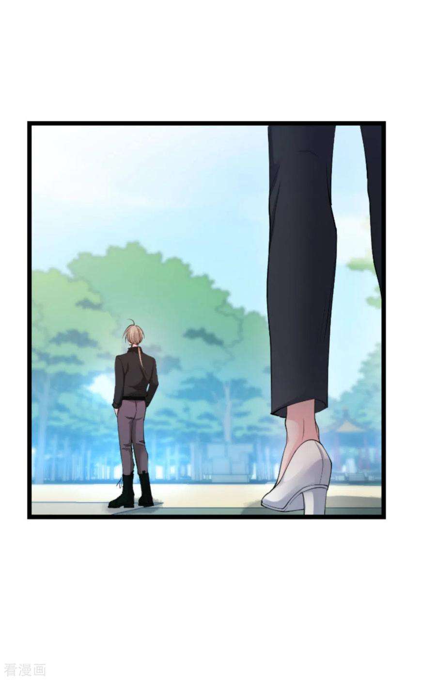 影后老婆不许逃182话 见一面