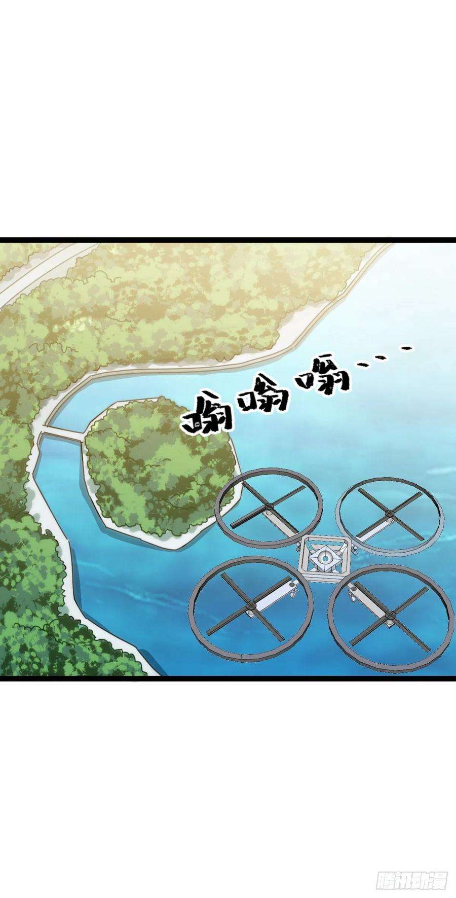 影后老婆不许逃184话：小白！