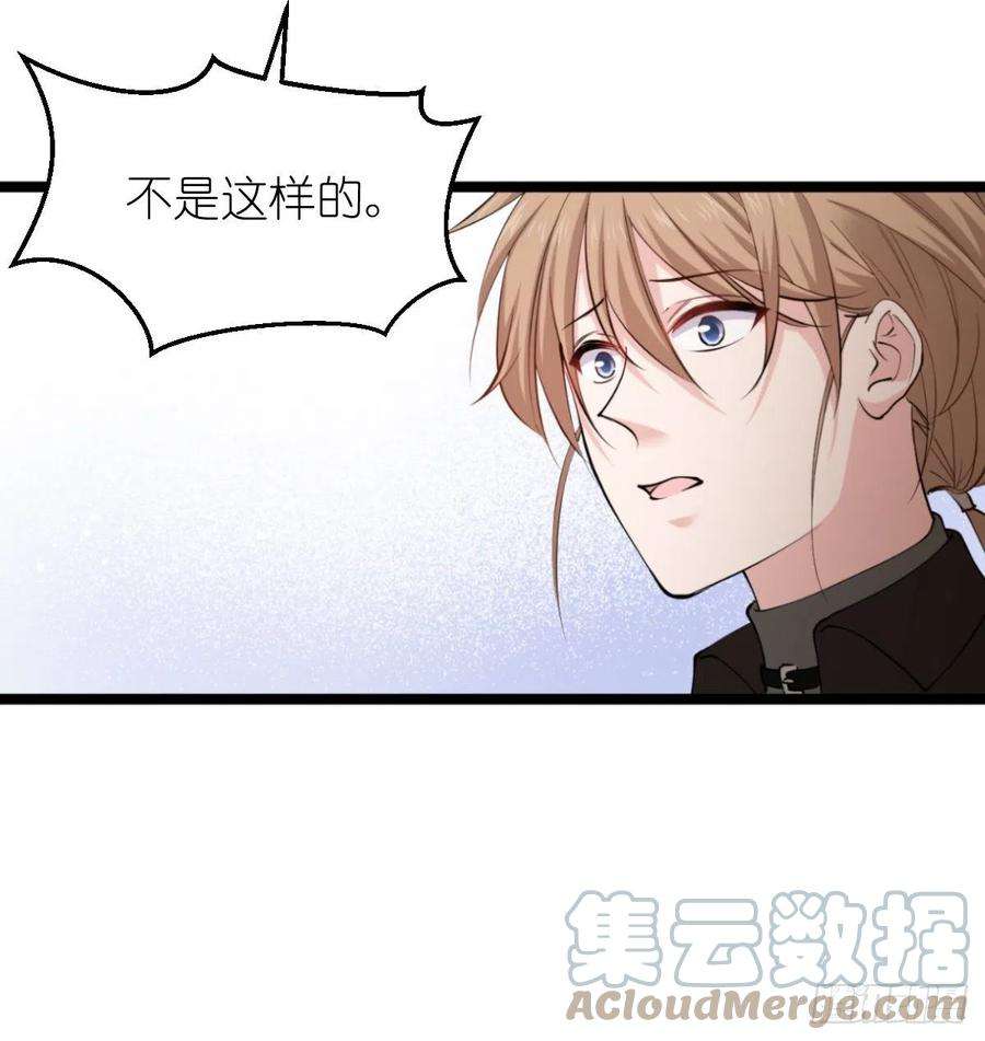 影后老婆不许逃185话：我的灵魂