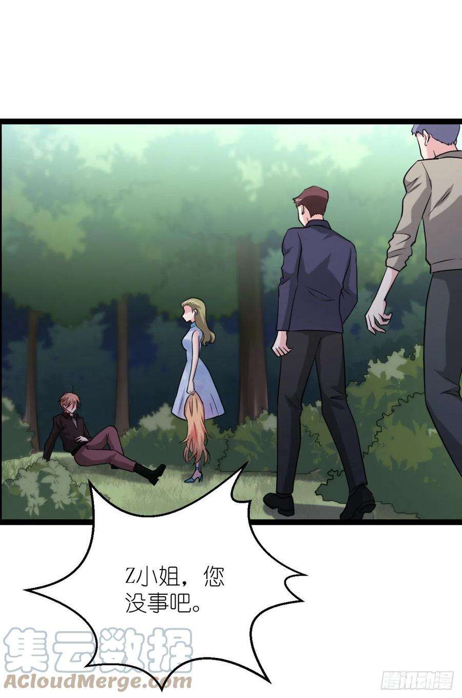 影后老婆不许逃186话：最得力的助手