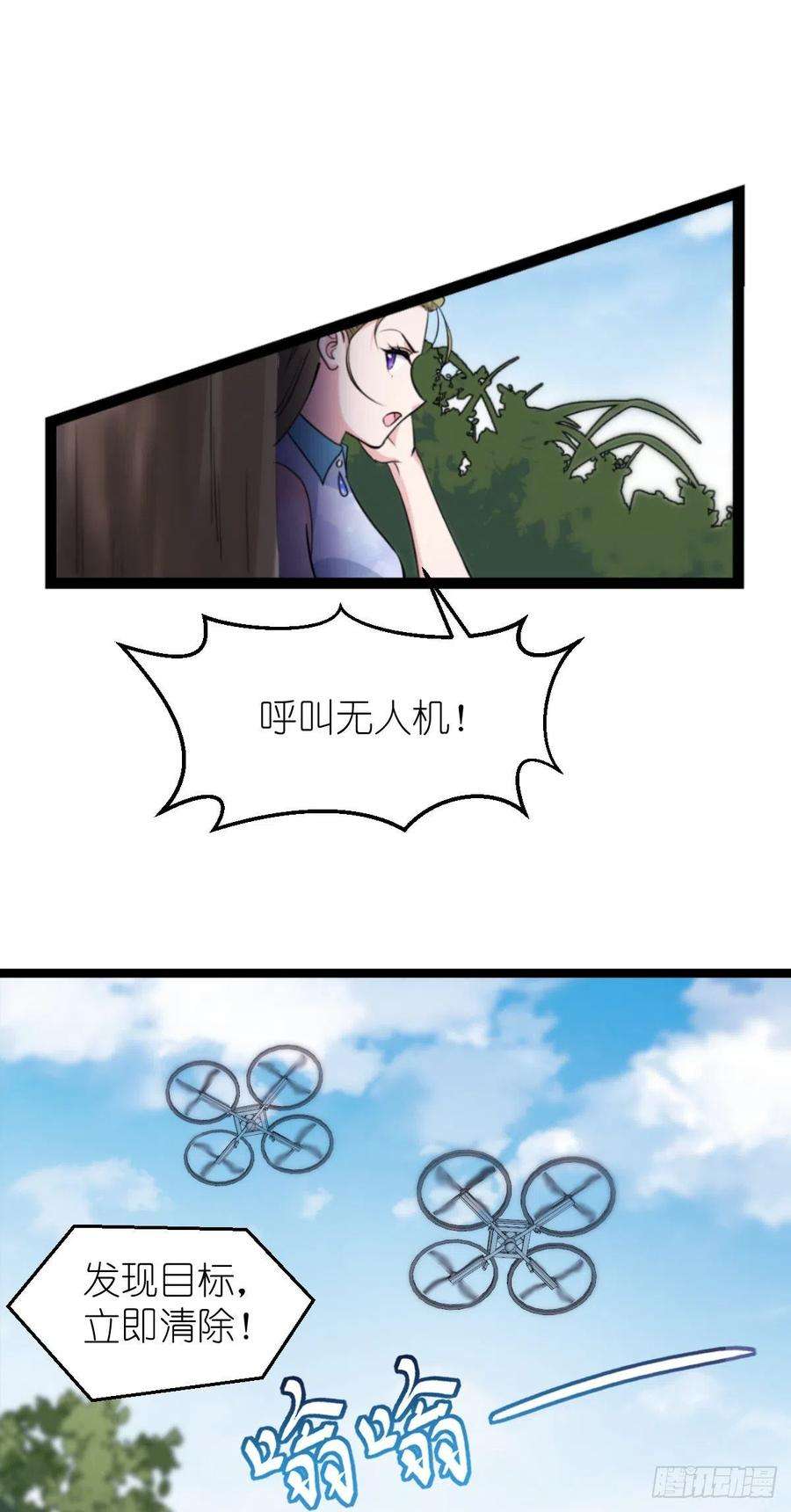 影后老婆不许逃186话：最得力的助手