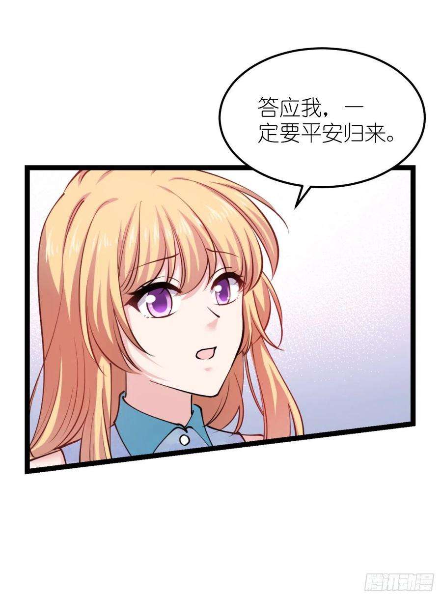 影后老婆不许逃186话：最得力的助手