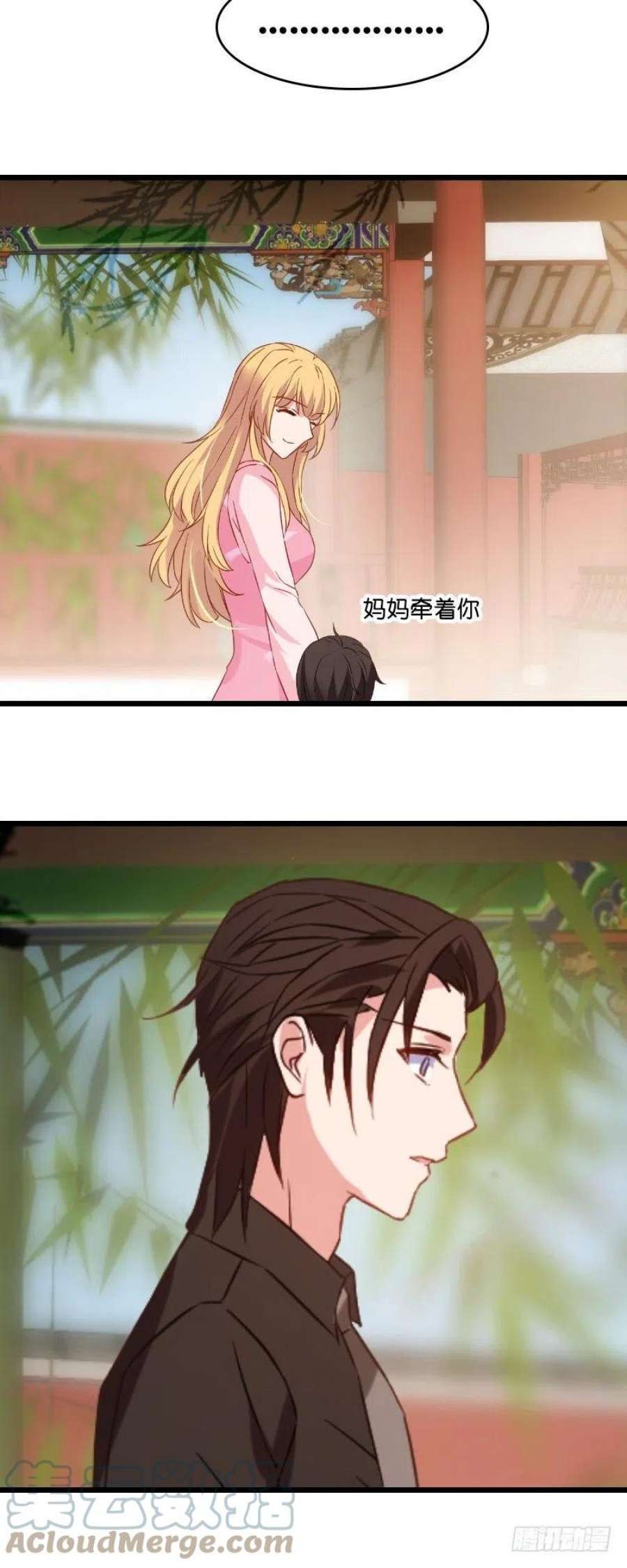 影后老婆不许逃21话：做戏做全套