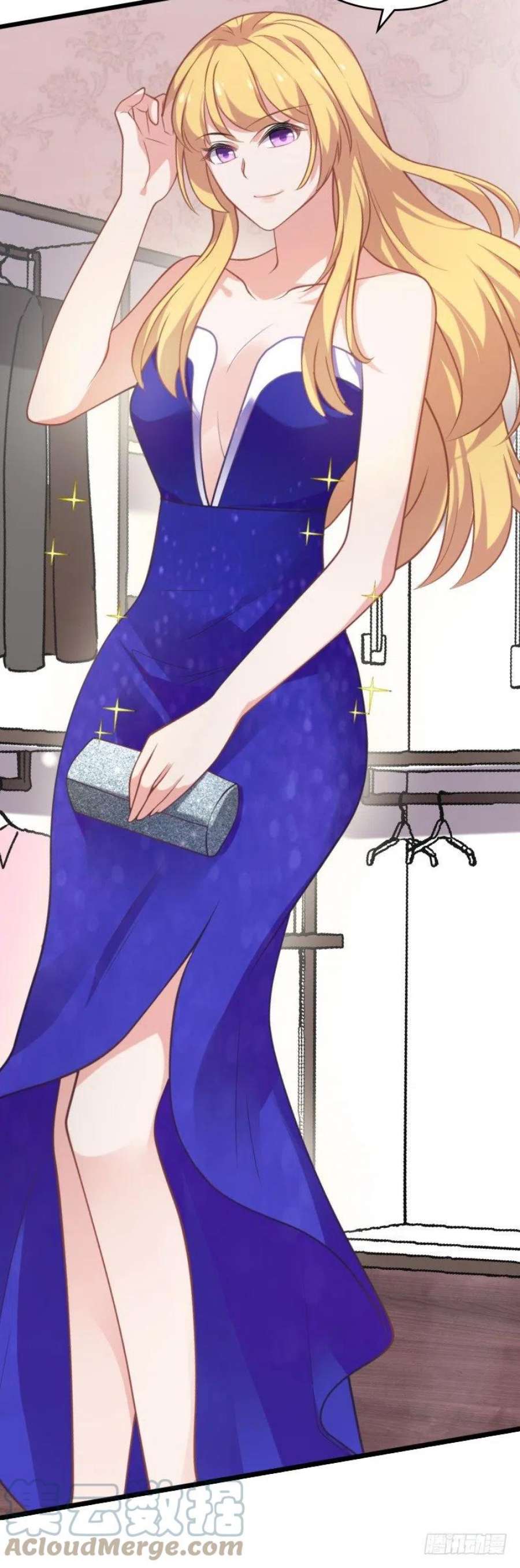 影后老婆不许逃30话：我可不是吃醋