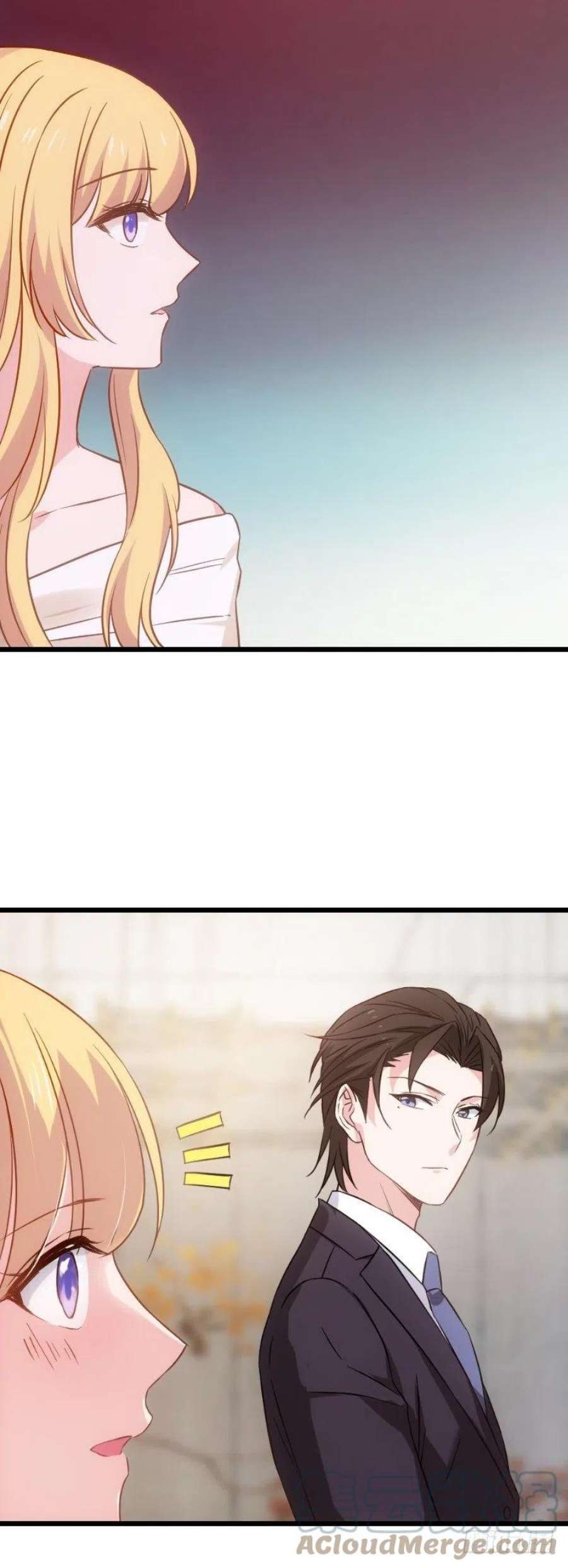 影后老婆不许逃31话：她是我妻子