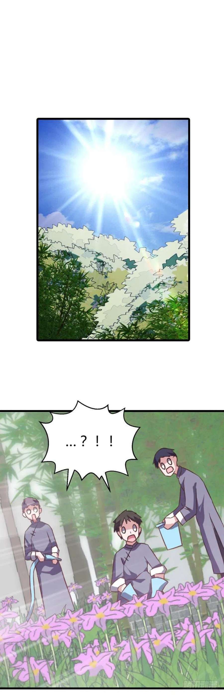 影后老婆不许逃32话：撸猫技巧