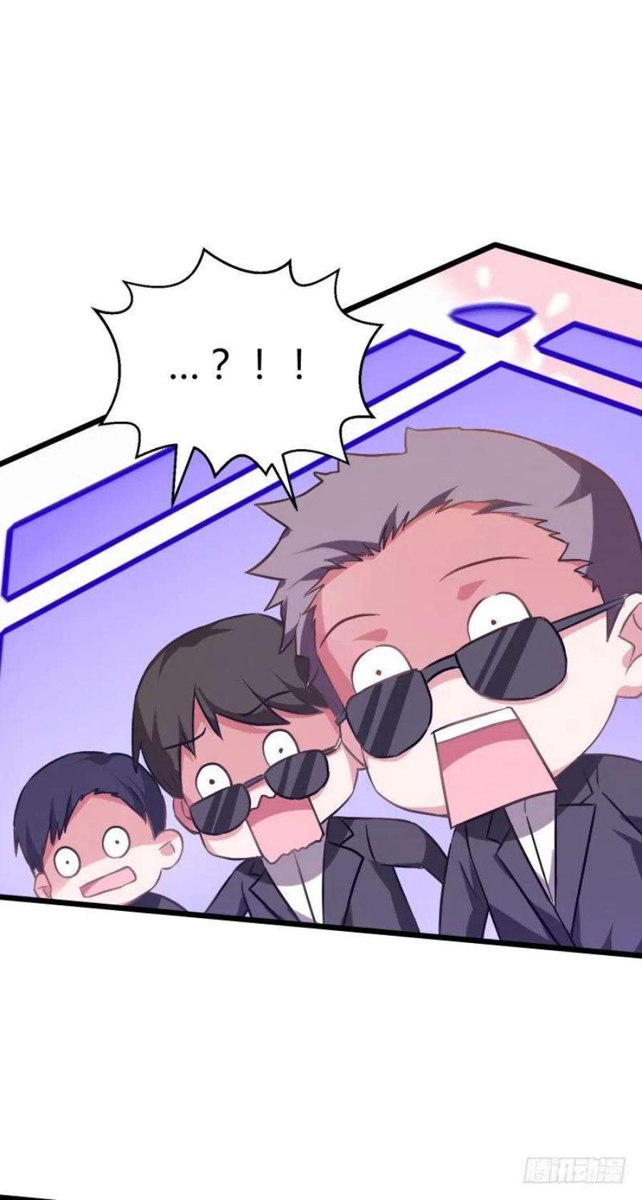 影后老婆不许逃32话：撸猫技巧