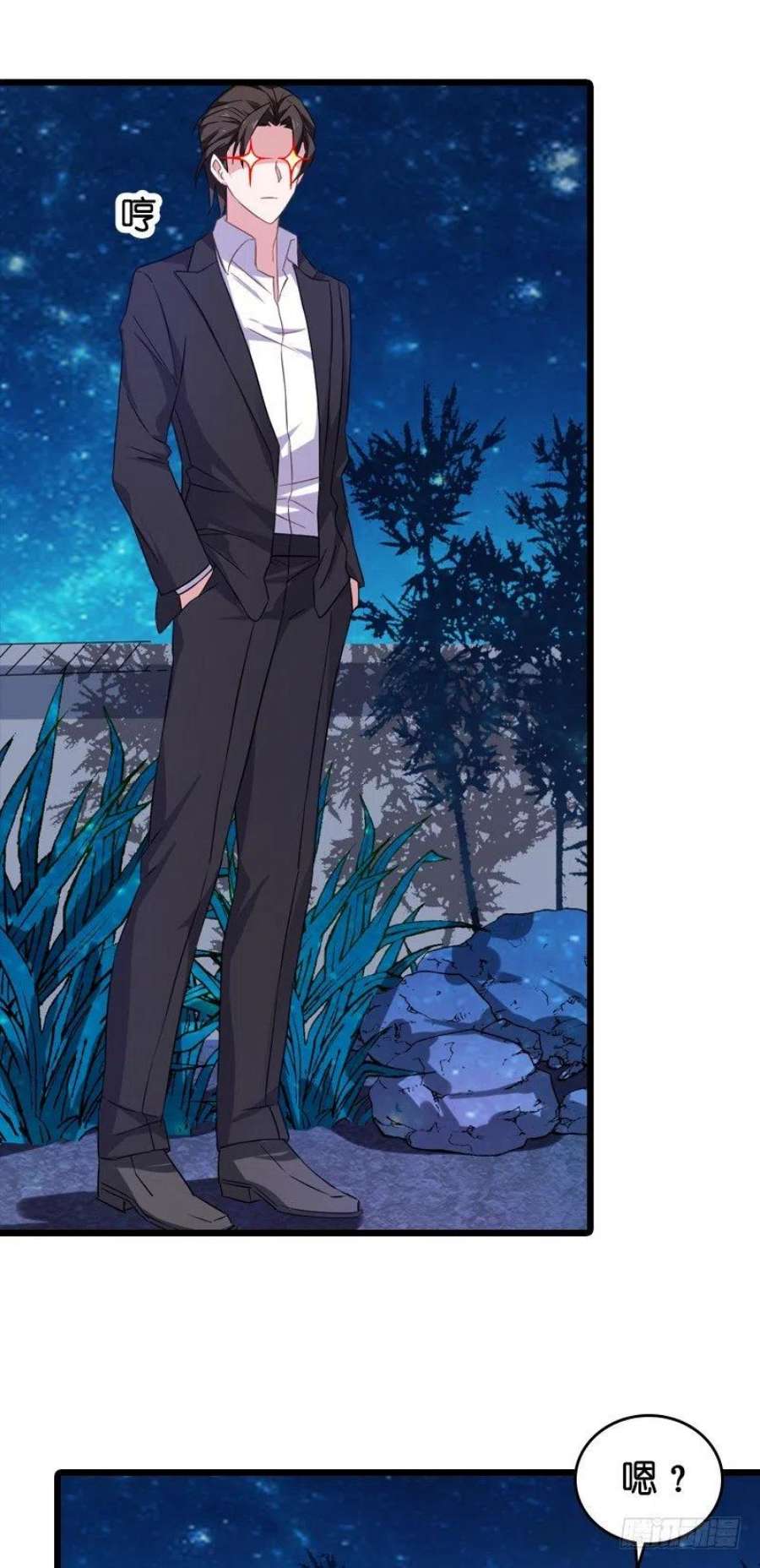 影后老婆不许逃32话：撸猫技巧