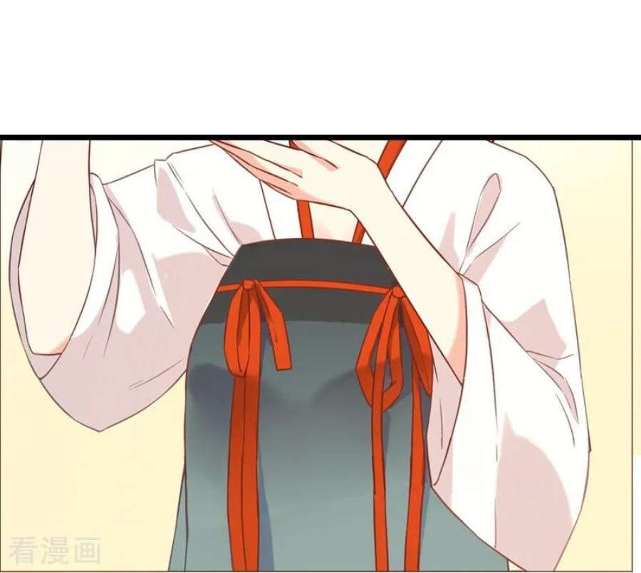 影后老婆不许逃38话：王牌经纪人