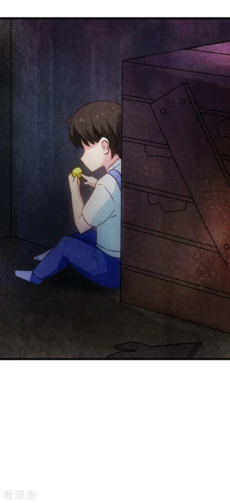 影后老婆不许逃47话：鬼屋惊魂