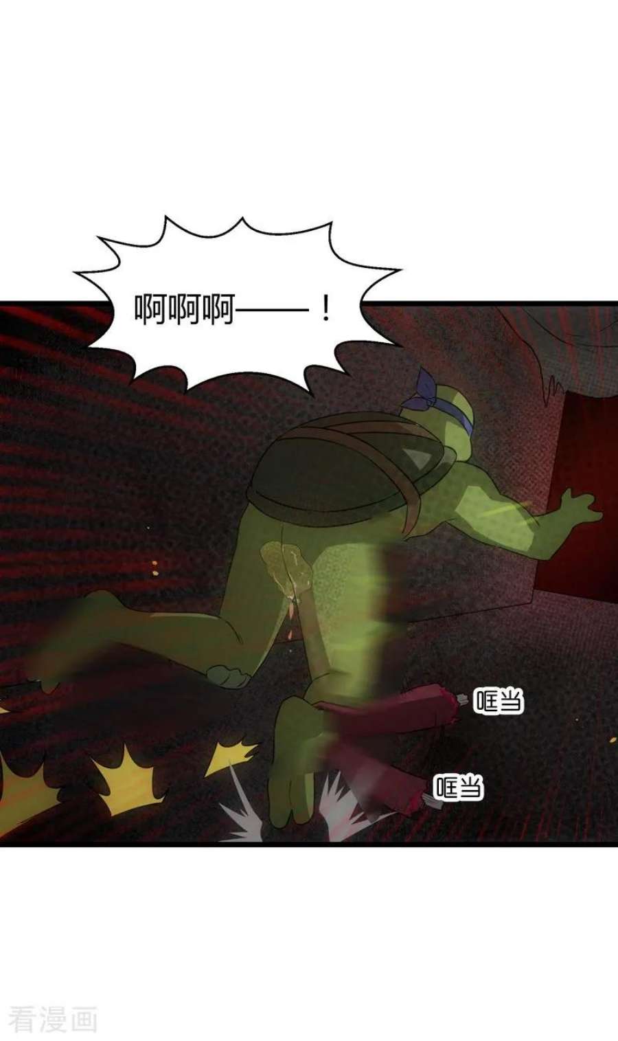 影后老婆不许逃48话：战霄的秘密