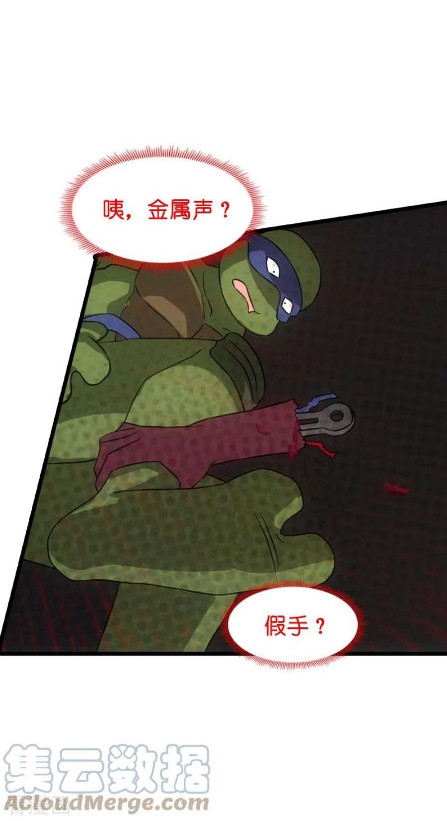 影后老婆不许逃48话：战霄的秘密