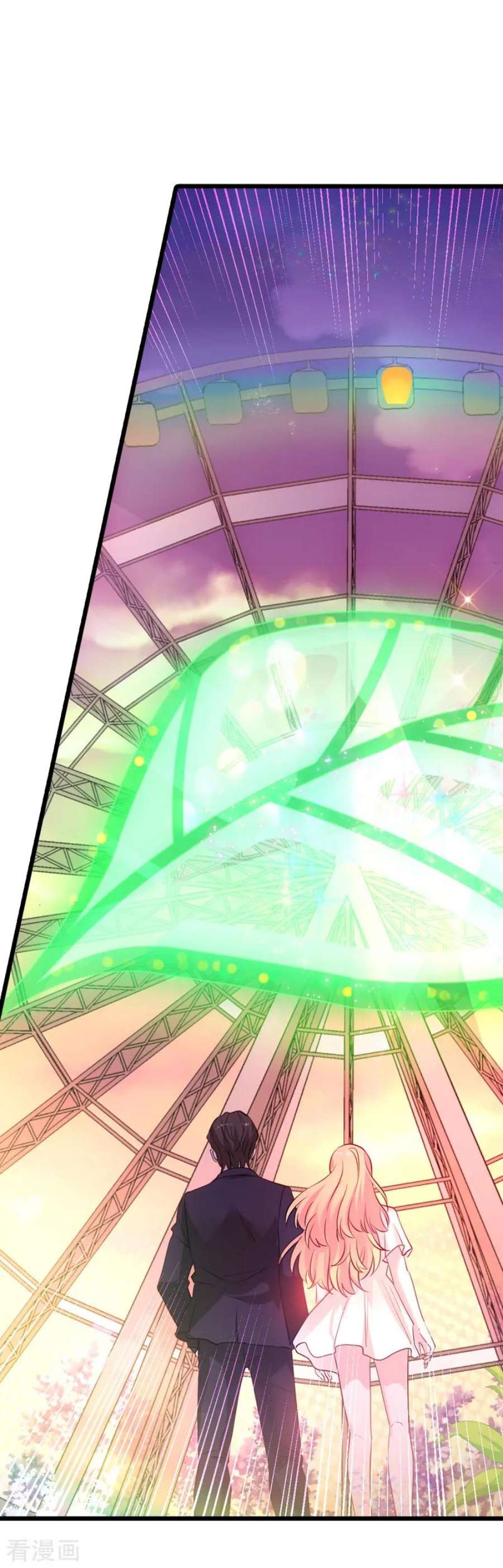 影后老婆不许逃49话：再也不离开了