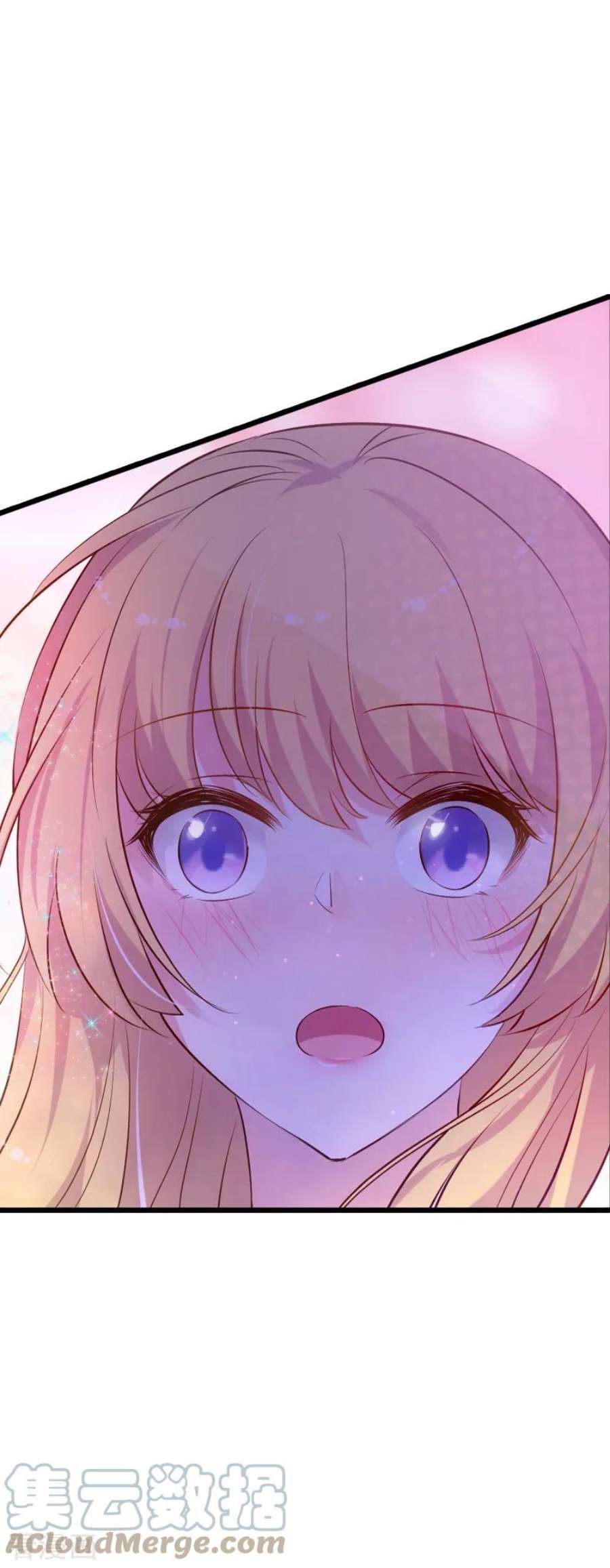 影后老婆不许逃49话：再也不离开了