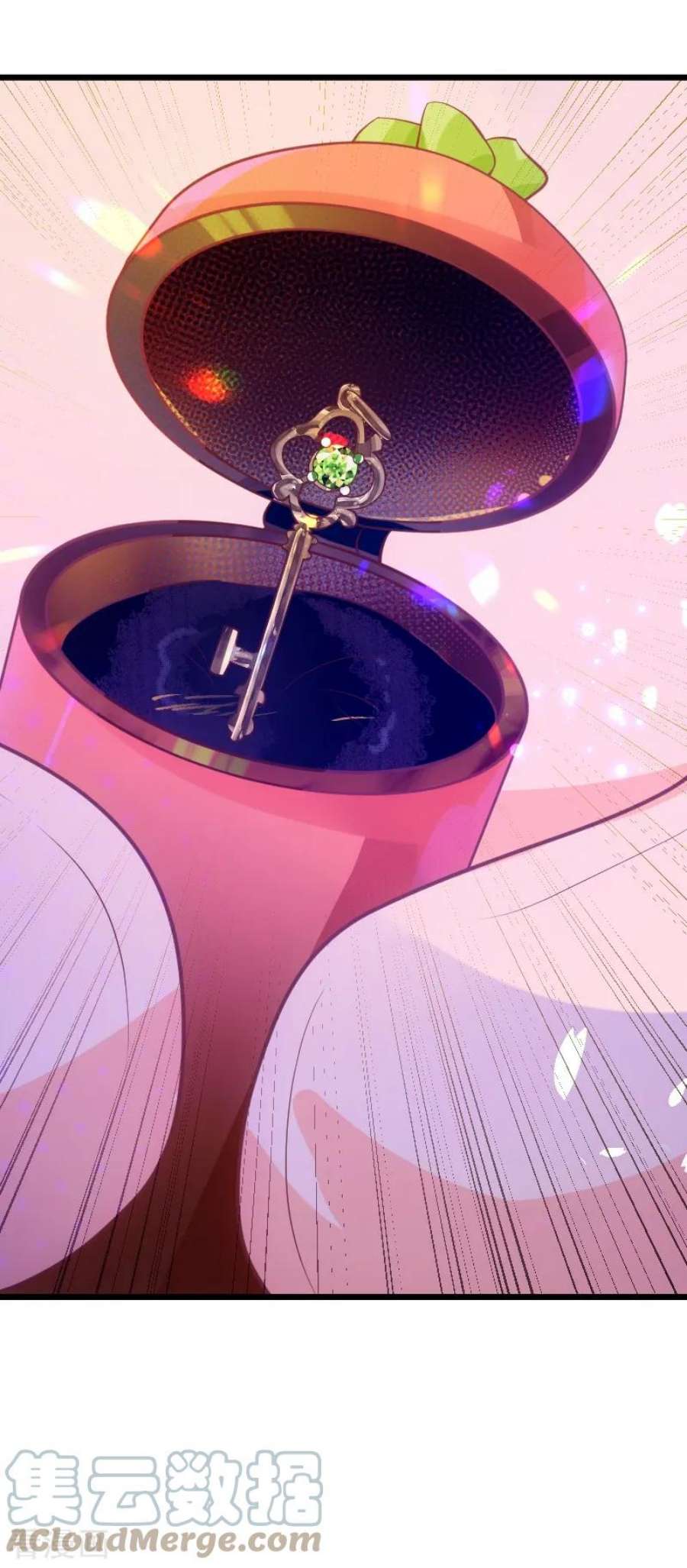 影后老婆不许逃50话：我在追你啊